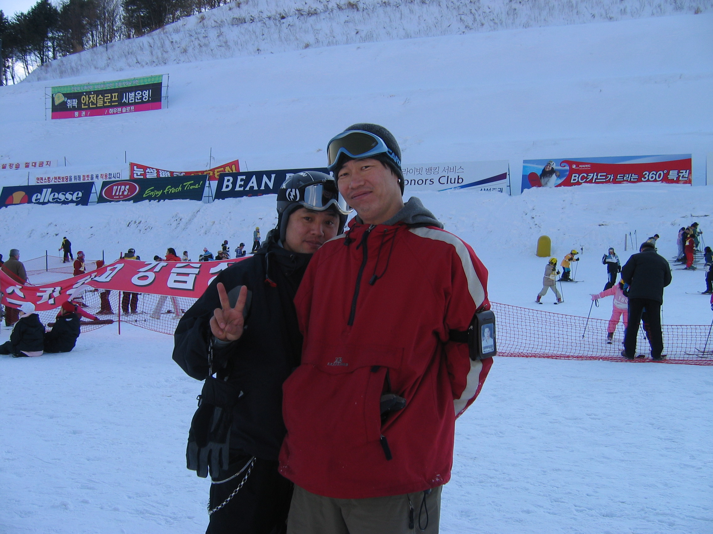 2006-02-11 오후 3-55-22-휘팍보드-033.jpg