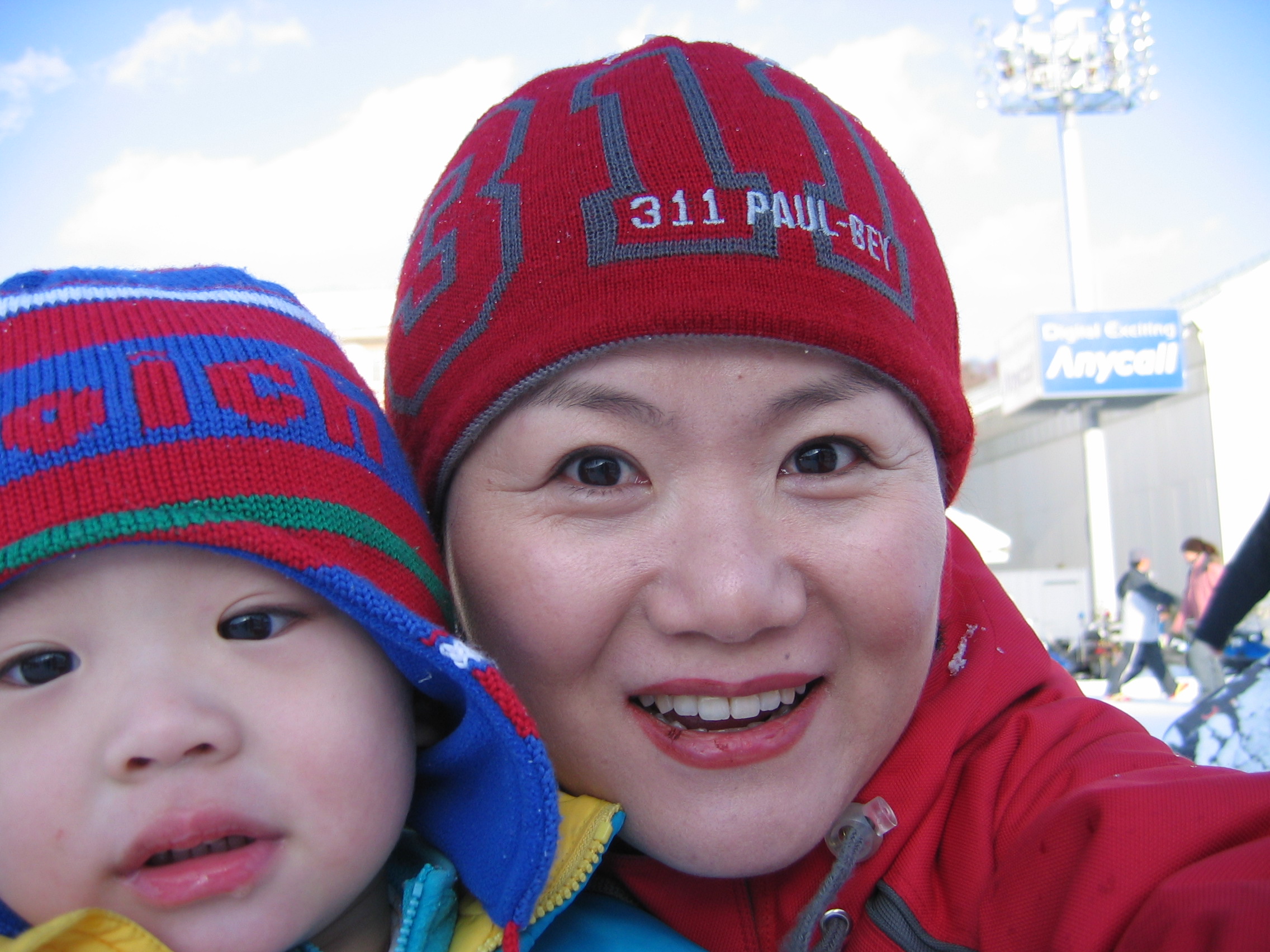 2006-02-11 오후 3-58-21-휘팍보드-040.jpg