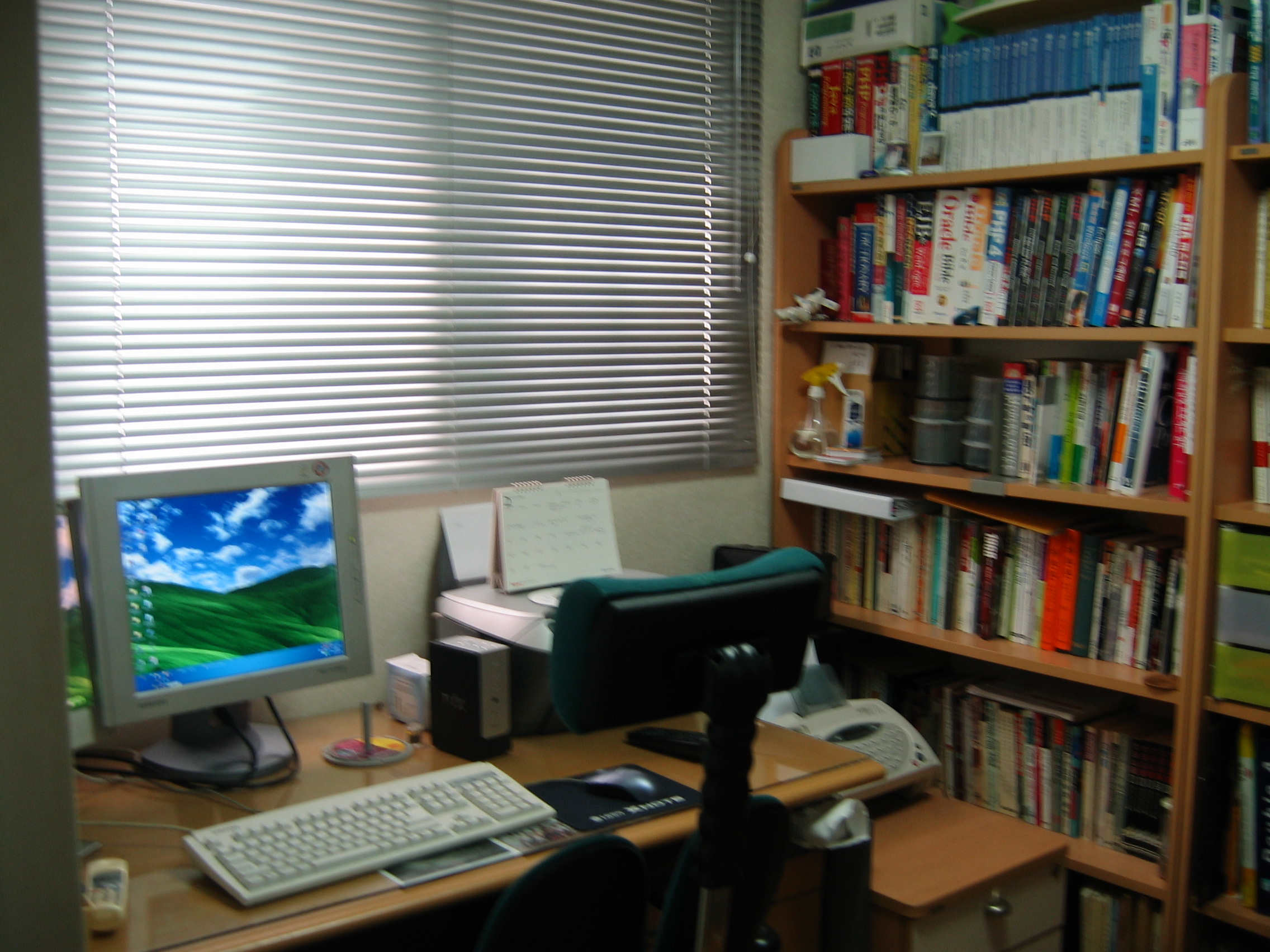 2006-02-26 오후 4-54-35-프로방스-001.JPG