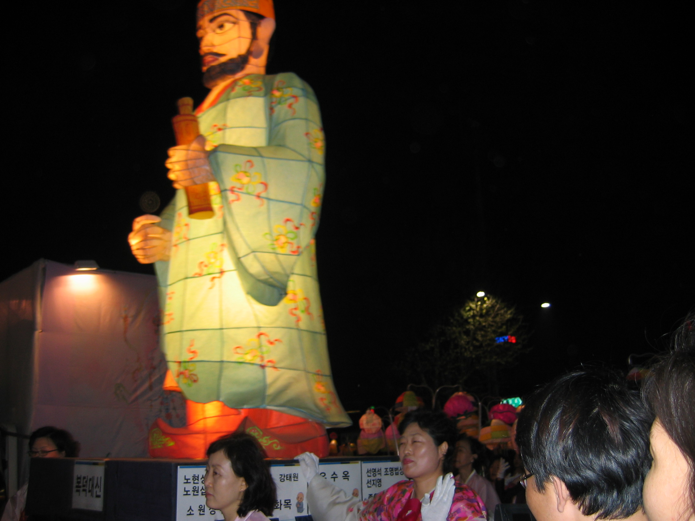 2006-04-30 오후 8-25-20-청계천-015.JPG