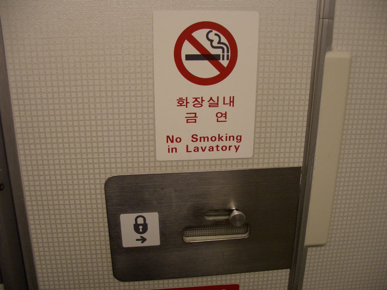 2006-05-17 오후 3-05-45-알라바마도착-010.JPG