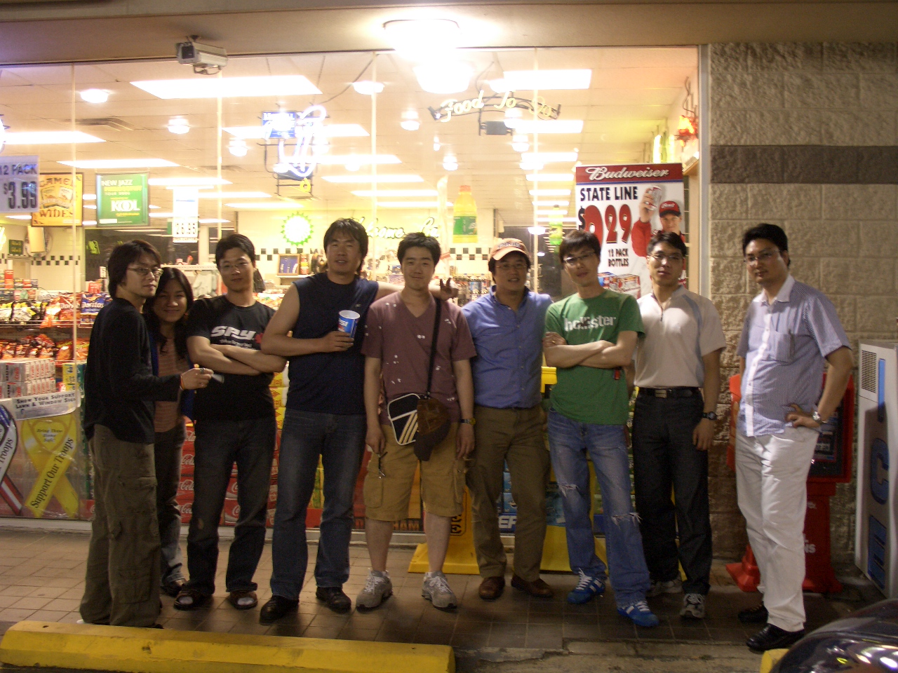 2006-05-21 오후 12-34-20-1020.JPG
