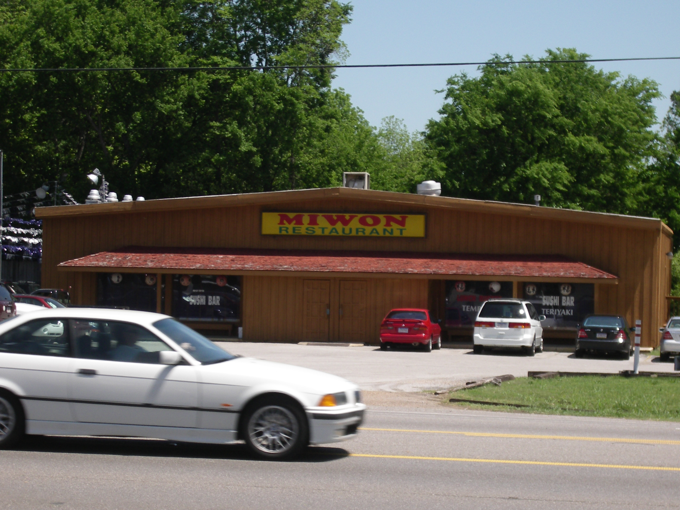IMGP2494.JPG