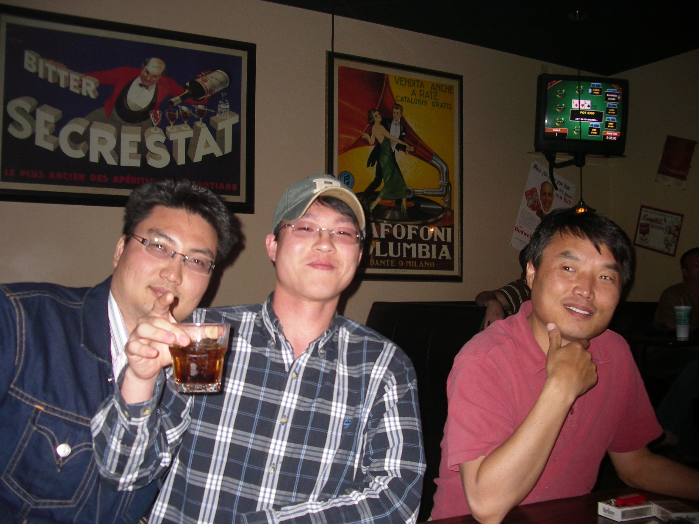 IMGP2538.JPG