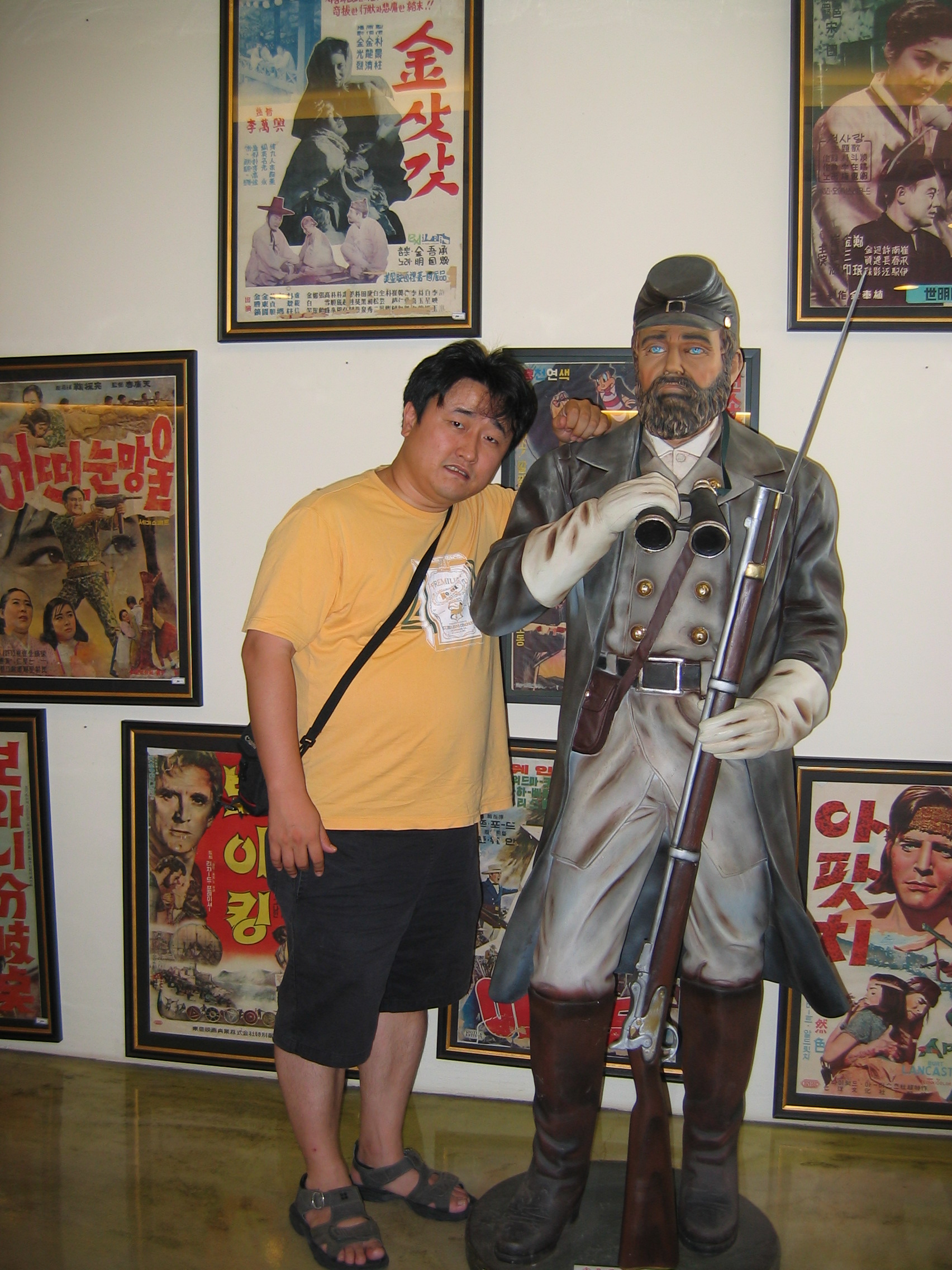 2006-08-19 오후 3-06-46.JPG