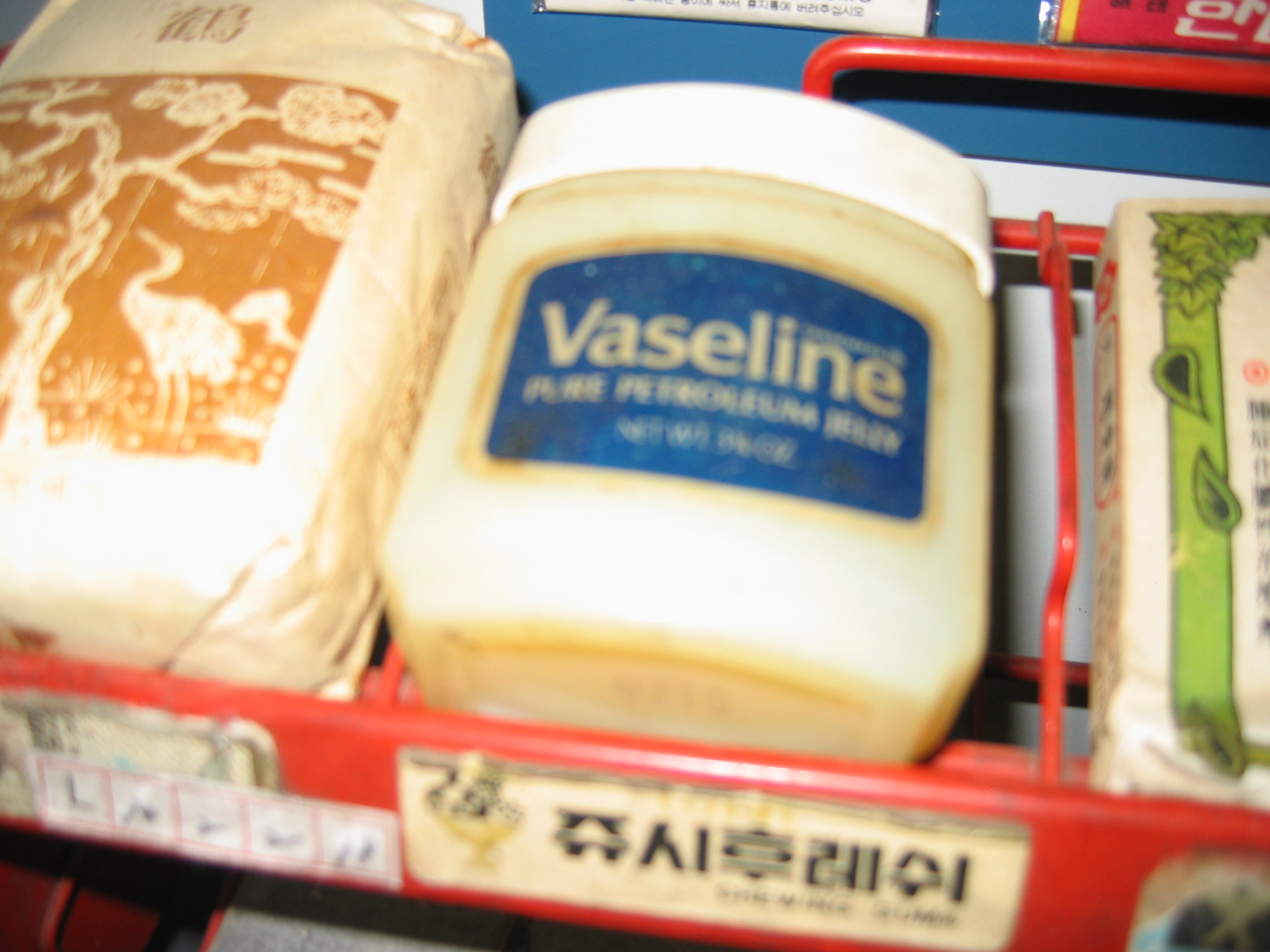 2006-08-19 오후 3-34-46.JPG