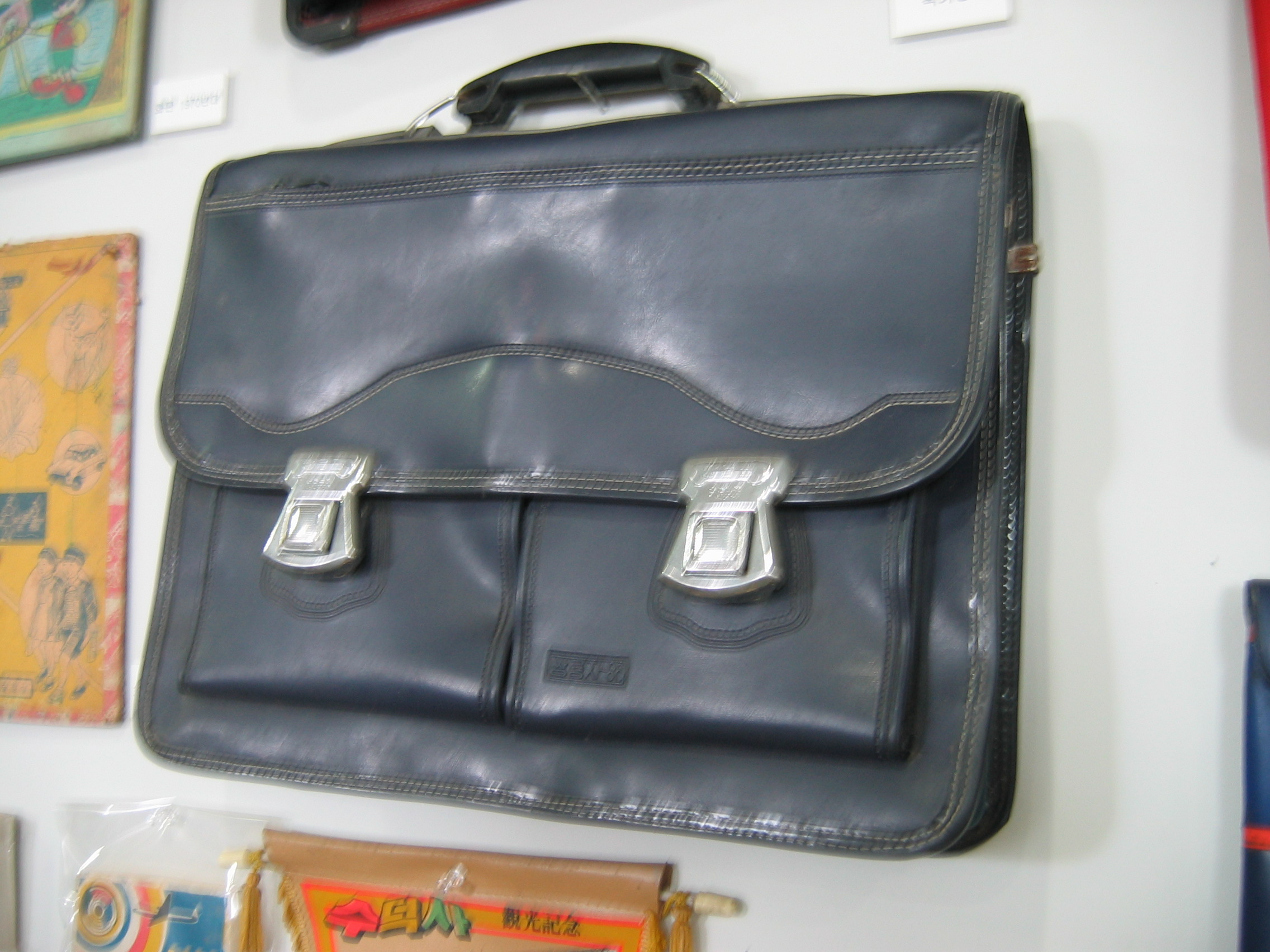 2006-08-19 오후 3-36-21.JPG