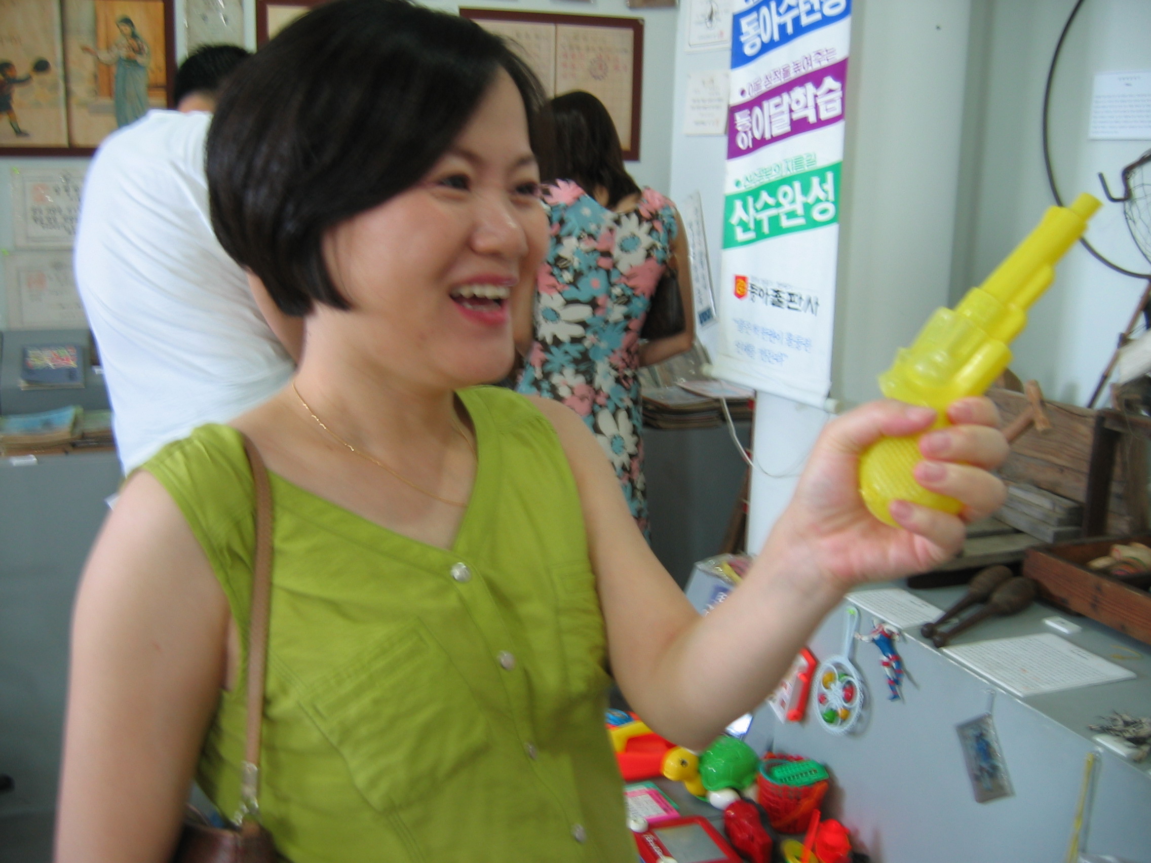 2006-08-19 오후 3-37-41.JPG
