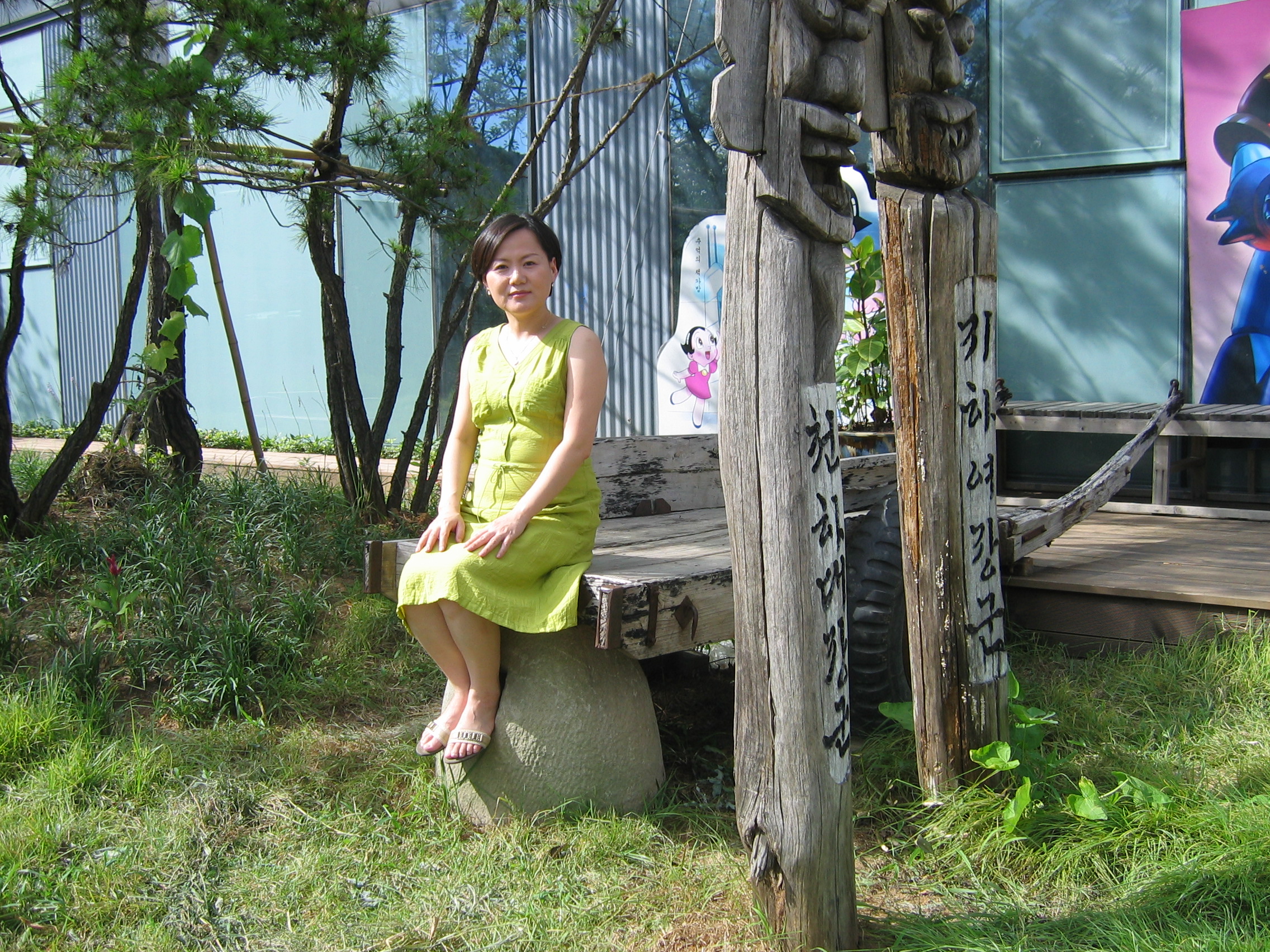 2006-08-19 오후 3-56-56.JPG