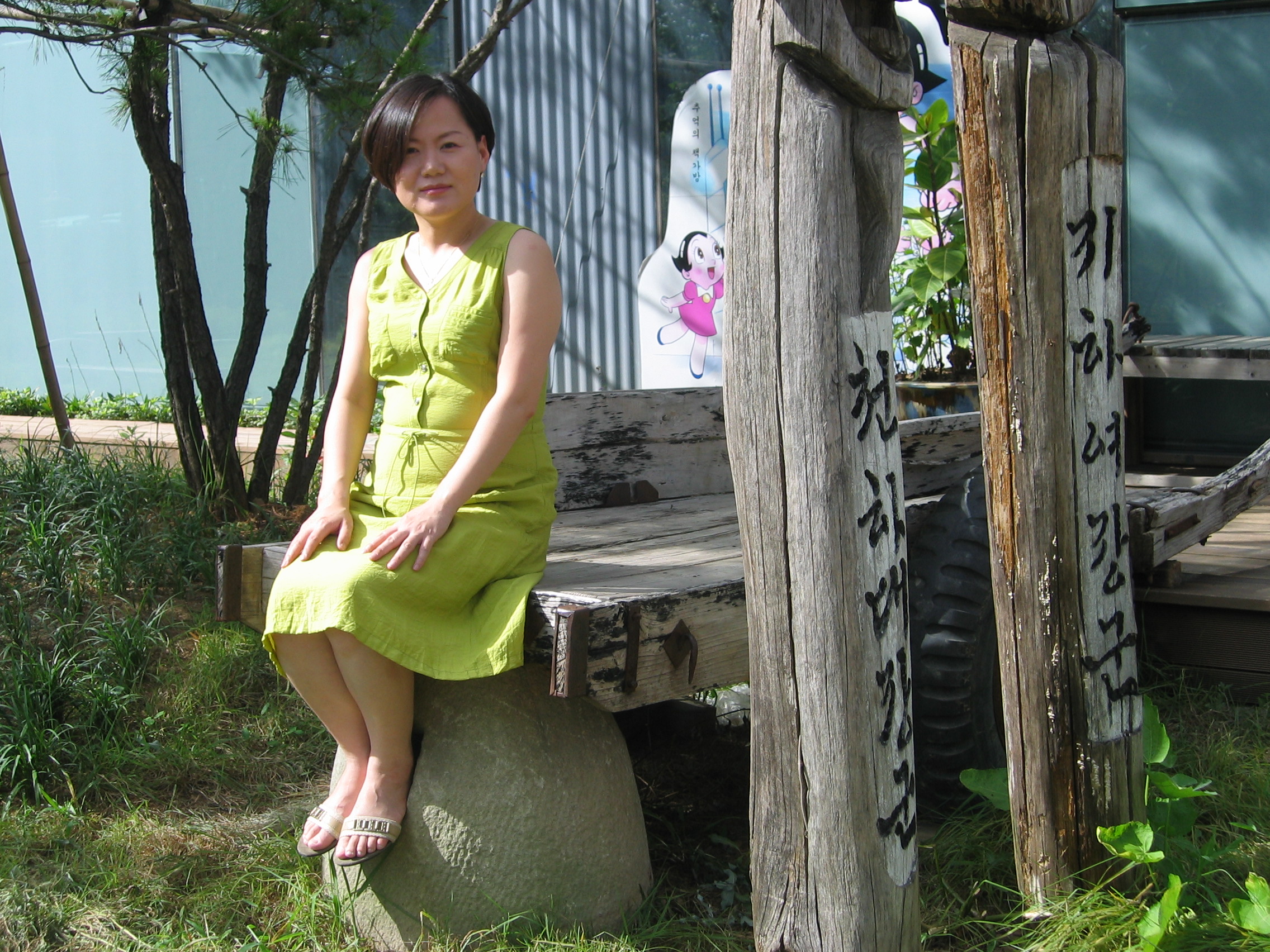 2006-08-19 오후 3-57-07.JPG