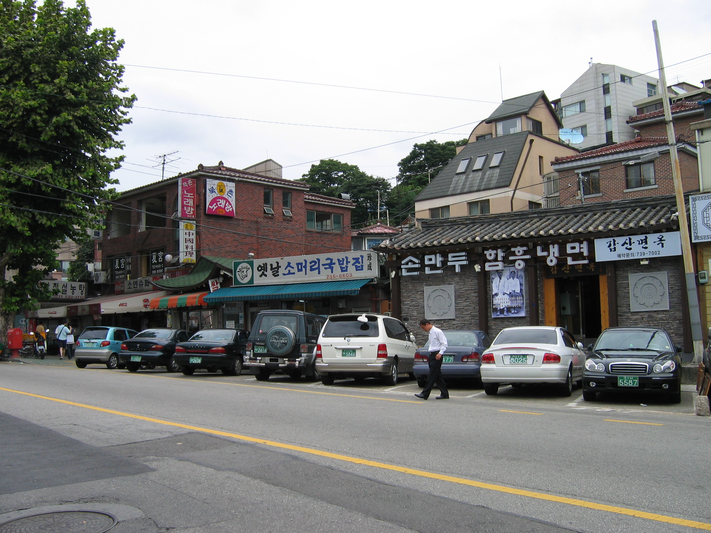2006-08-20 오후 12-33-40_삼청동나들이_0001.JPG