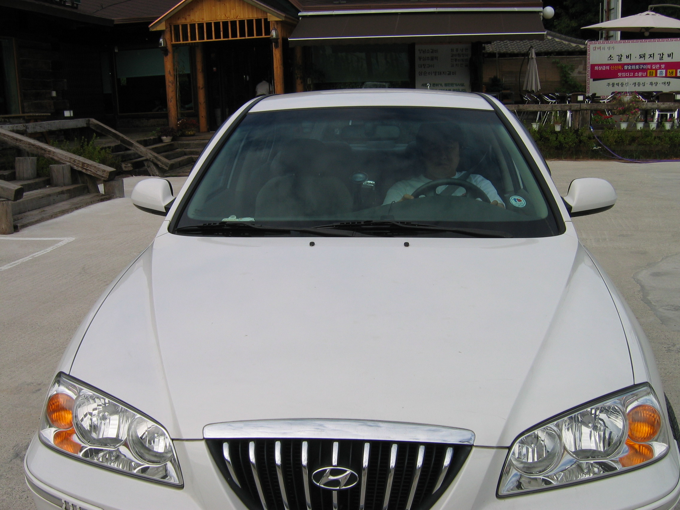 2006-08-20 오후 3-49-19_삼청동나들이_0032.JPG