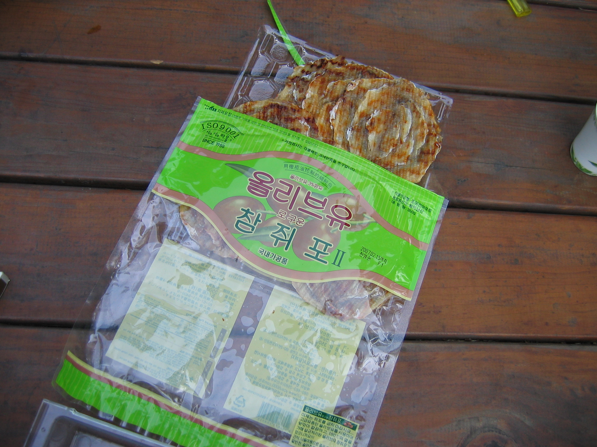 2006-09-02 오후 4-50-58-안면도-2657.JPG