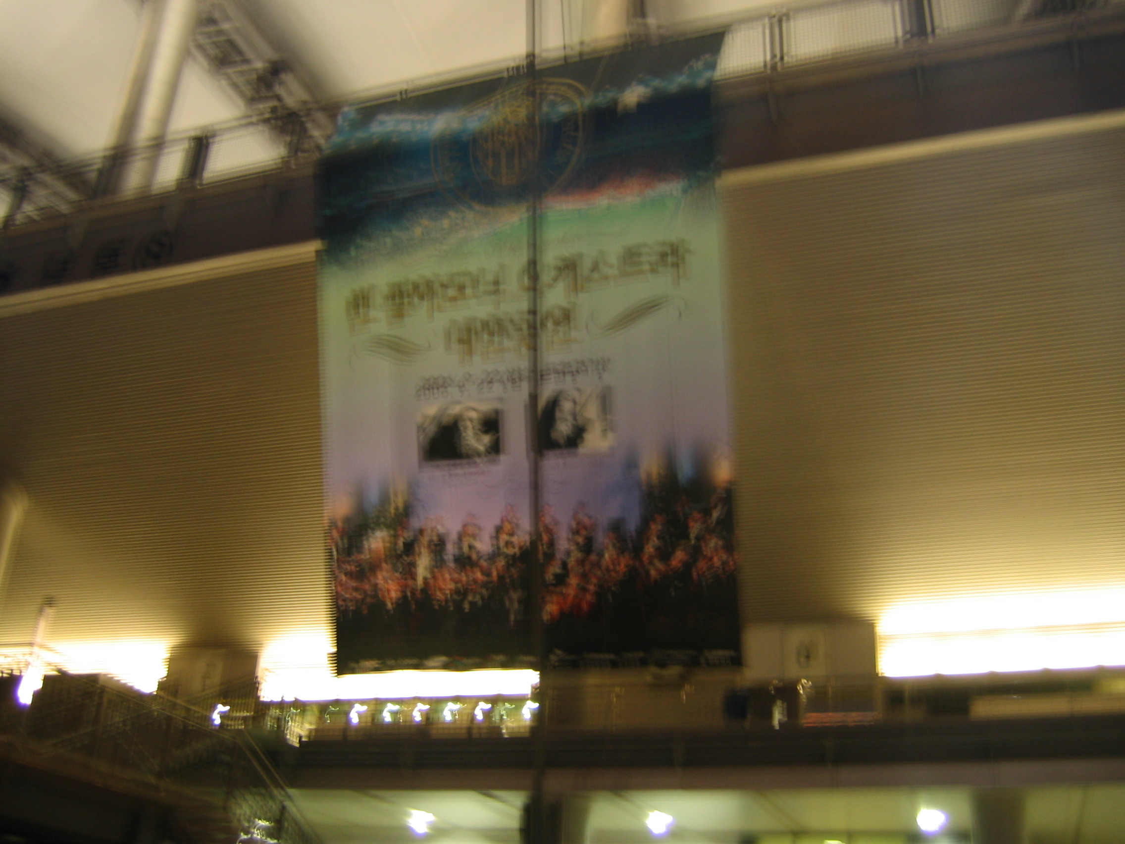 IMG_2683.JPG