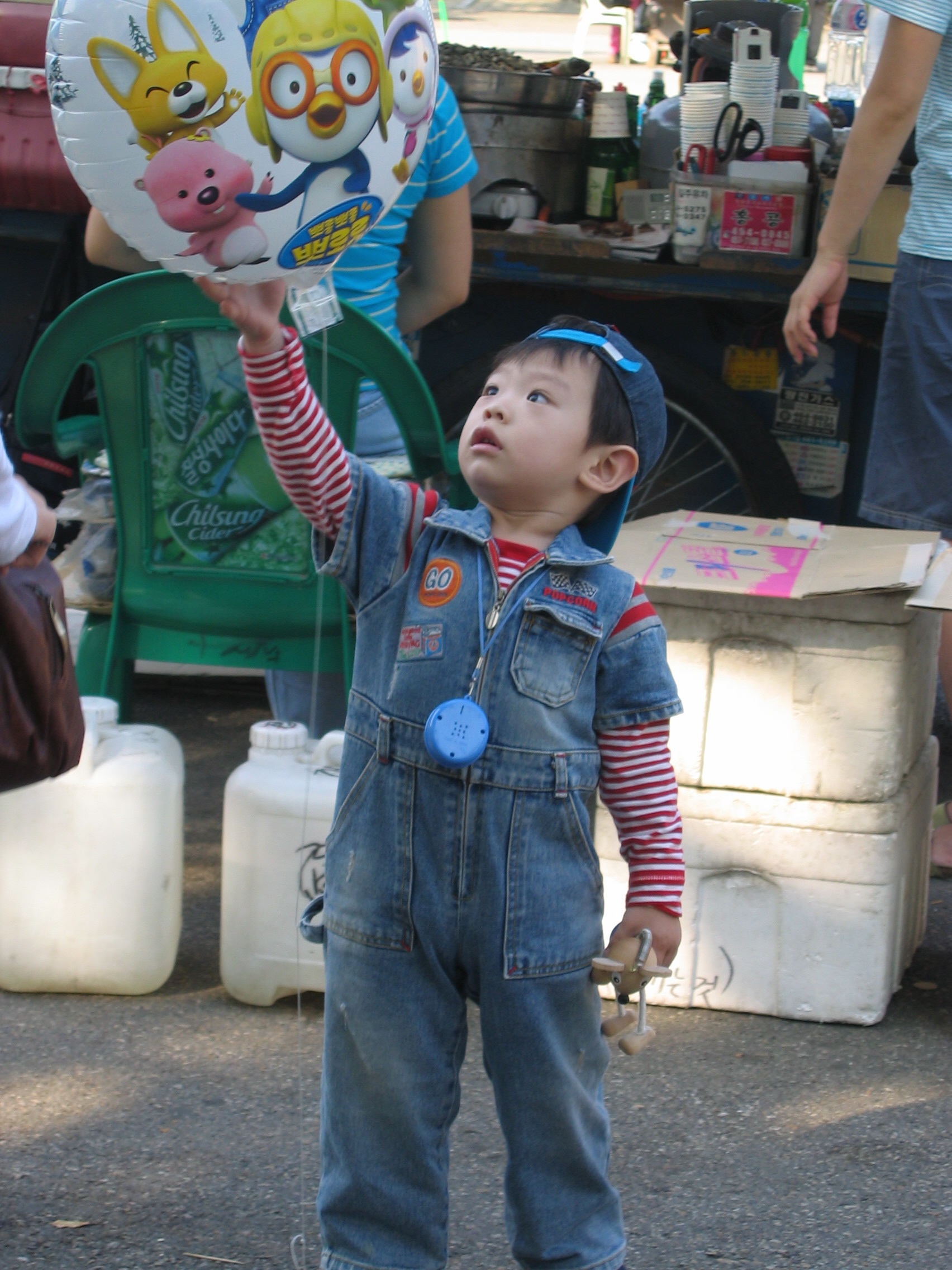 2006-10-03 오후 3-41-10-어린이대공원-002.JPG