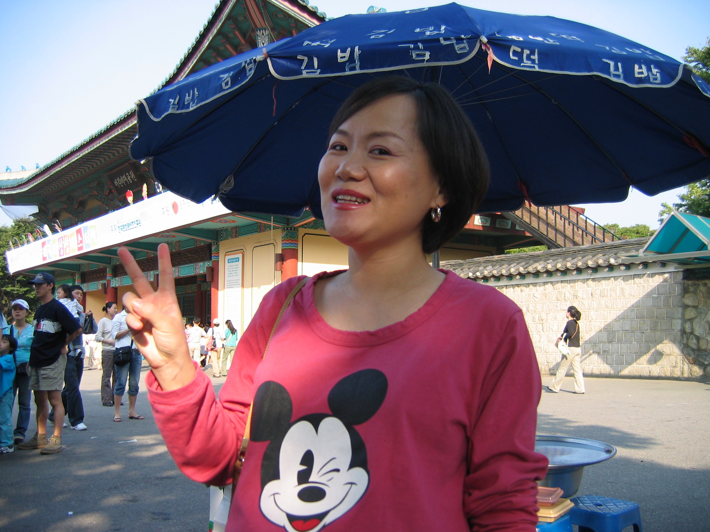 2006-10-03 오후 3-42-28-어린이대공원-005.JPG