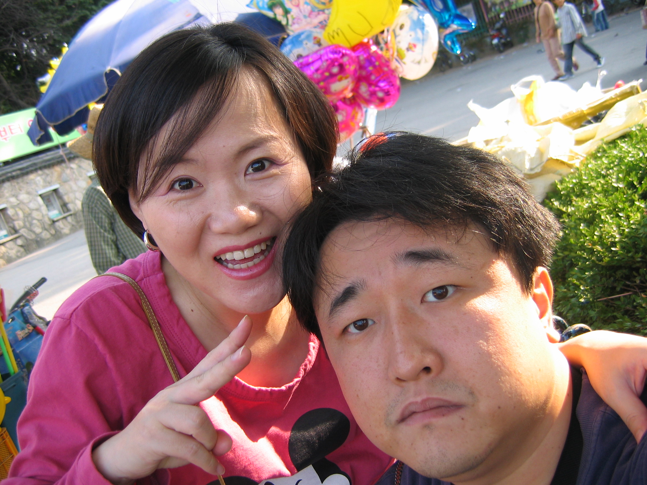 2006-10-03 오후 3-42-50-어린이대공원-006.JPG