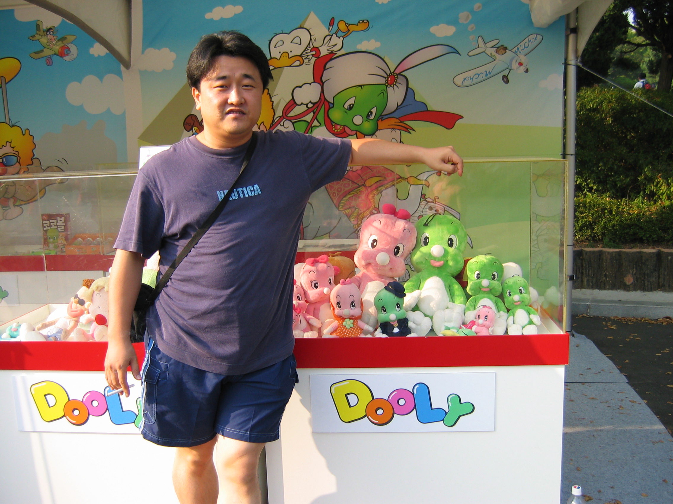 2006-10-03 오후 4-00-56-어린이대공원-011.JPG