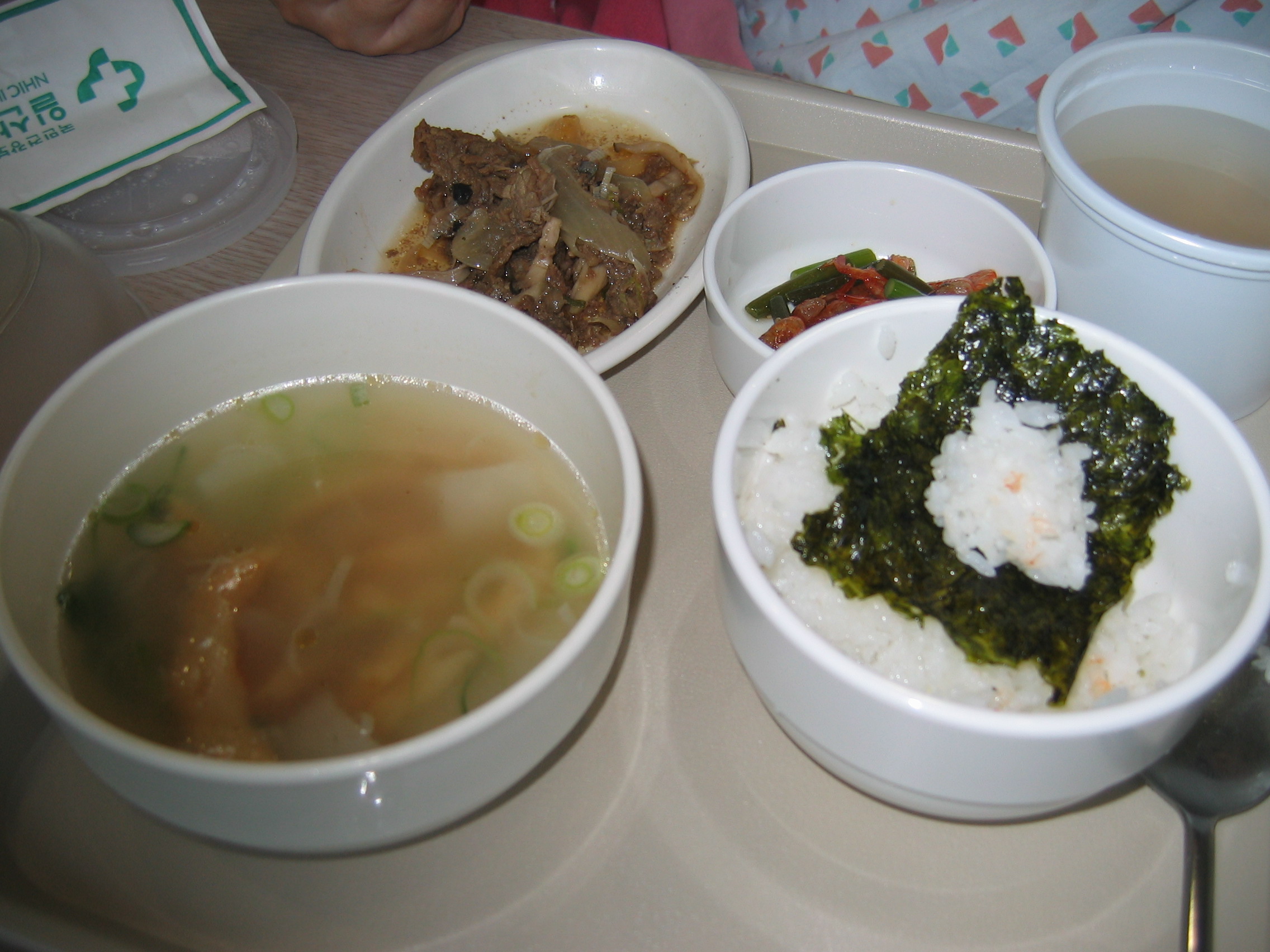 2006-12-07 오전 8-48-46.JPG