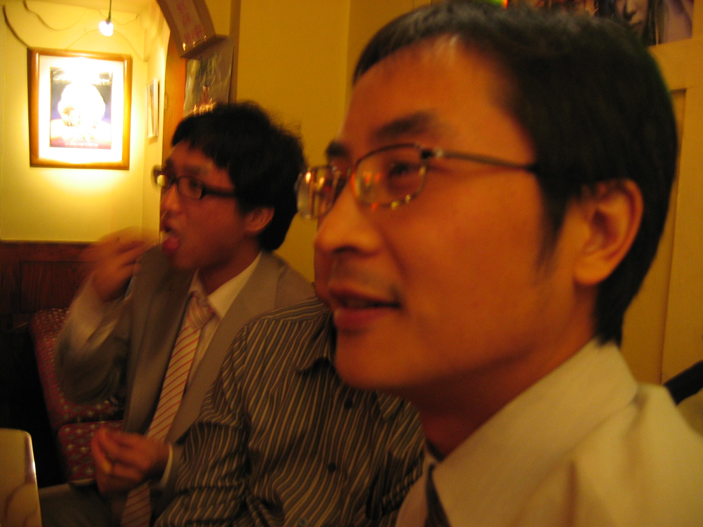 2006-12-08 오후 11-53-51.JPG