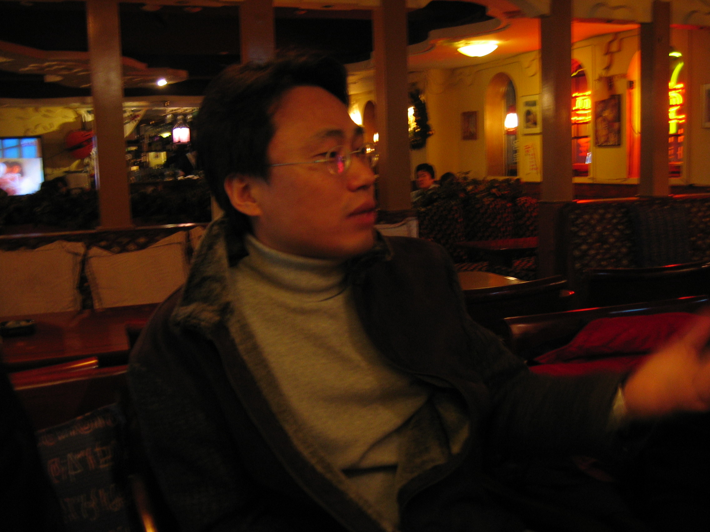 2006-12-08 오후 11-55-38.JPG