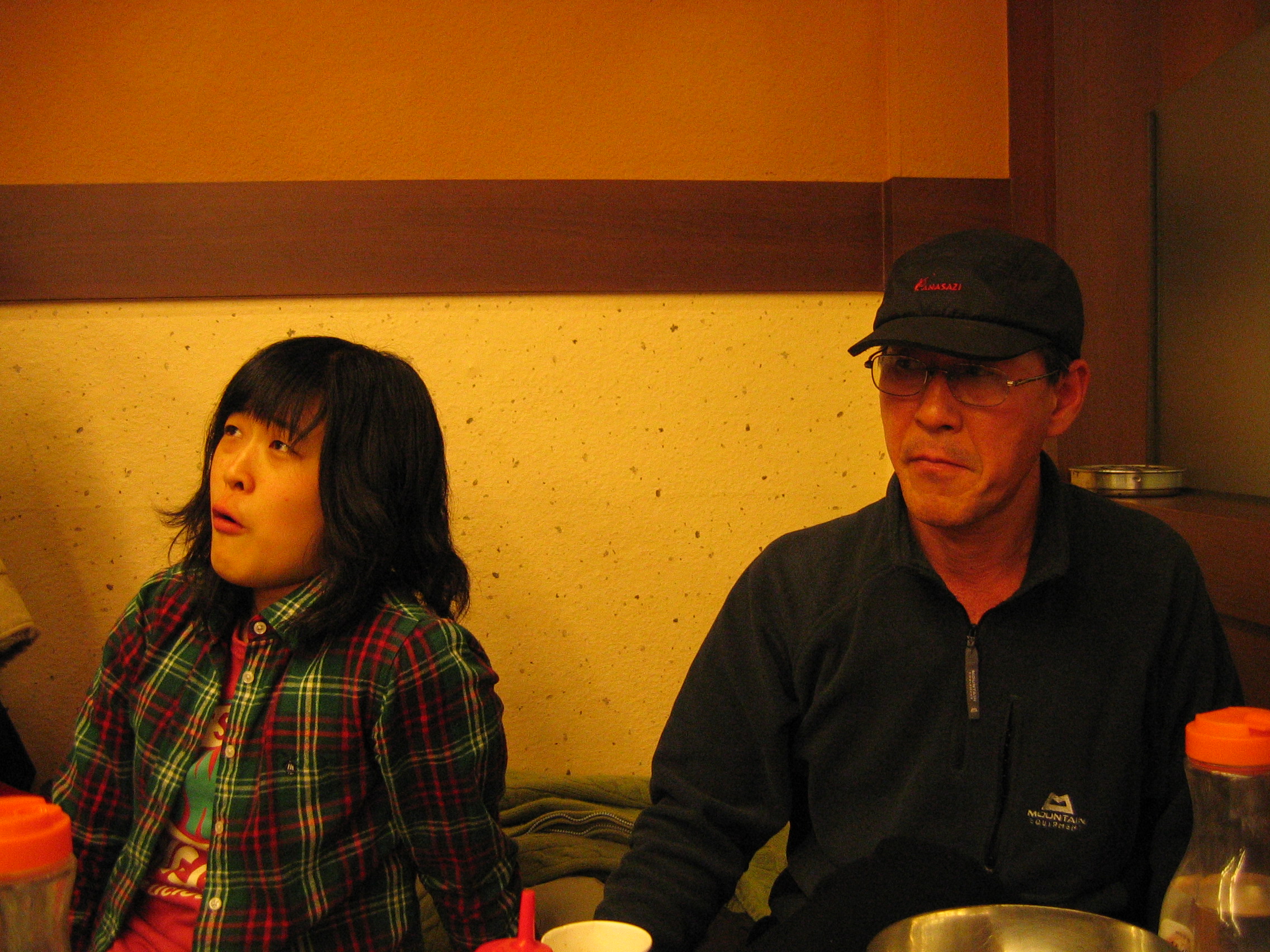 IMG_2940.JPG