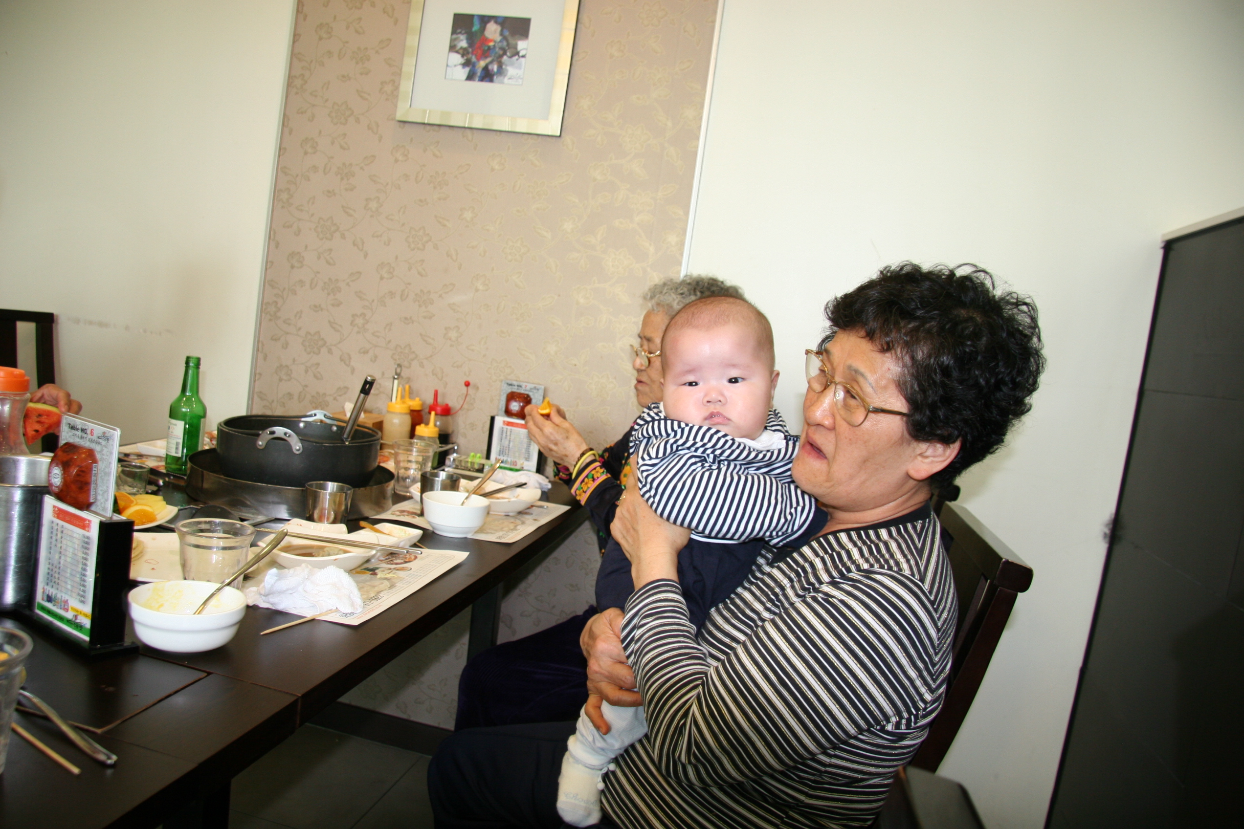IMG_3876.JPG