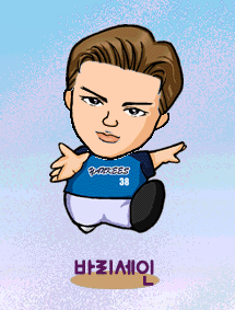 daelim_001.gif