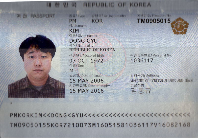 mango_passport.jpg
