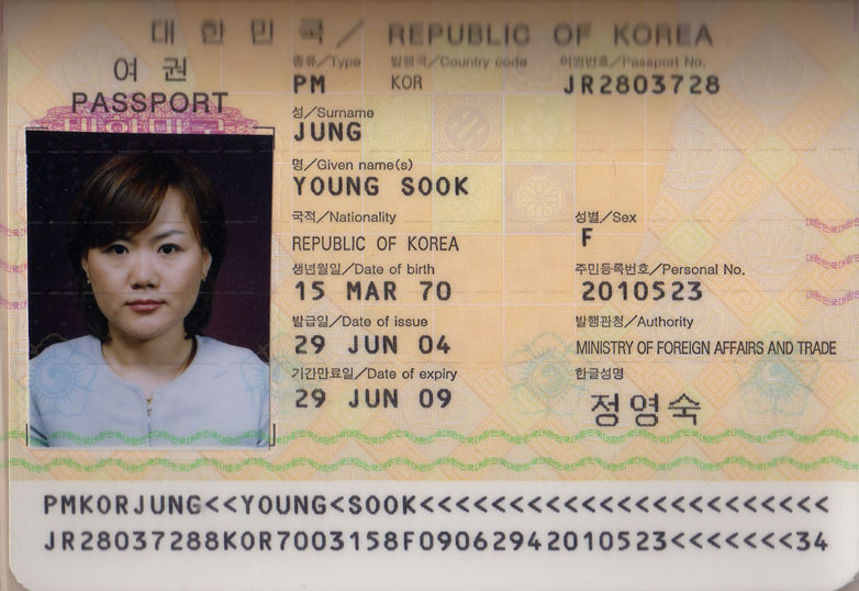 ultra_passport.jpg