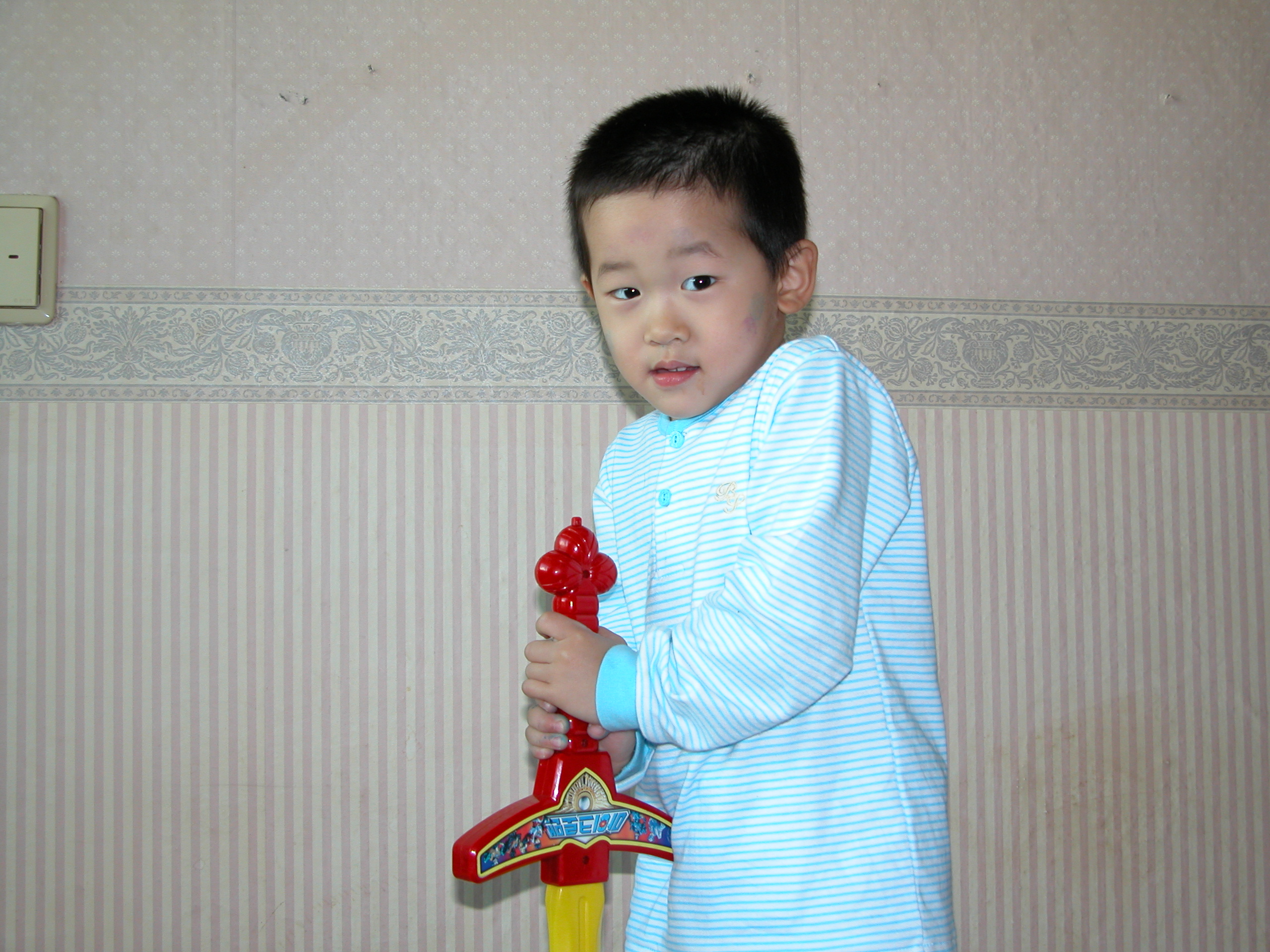 DSCN0562.JPG