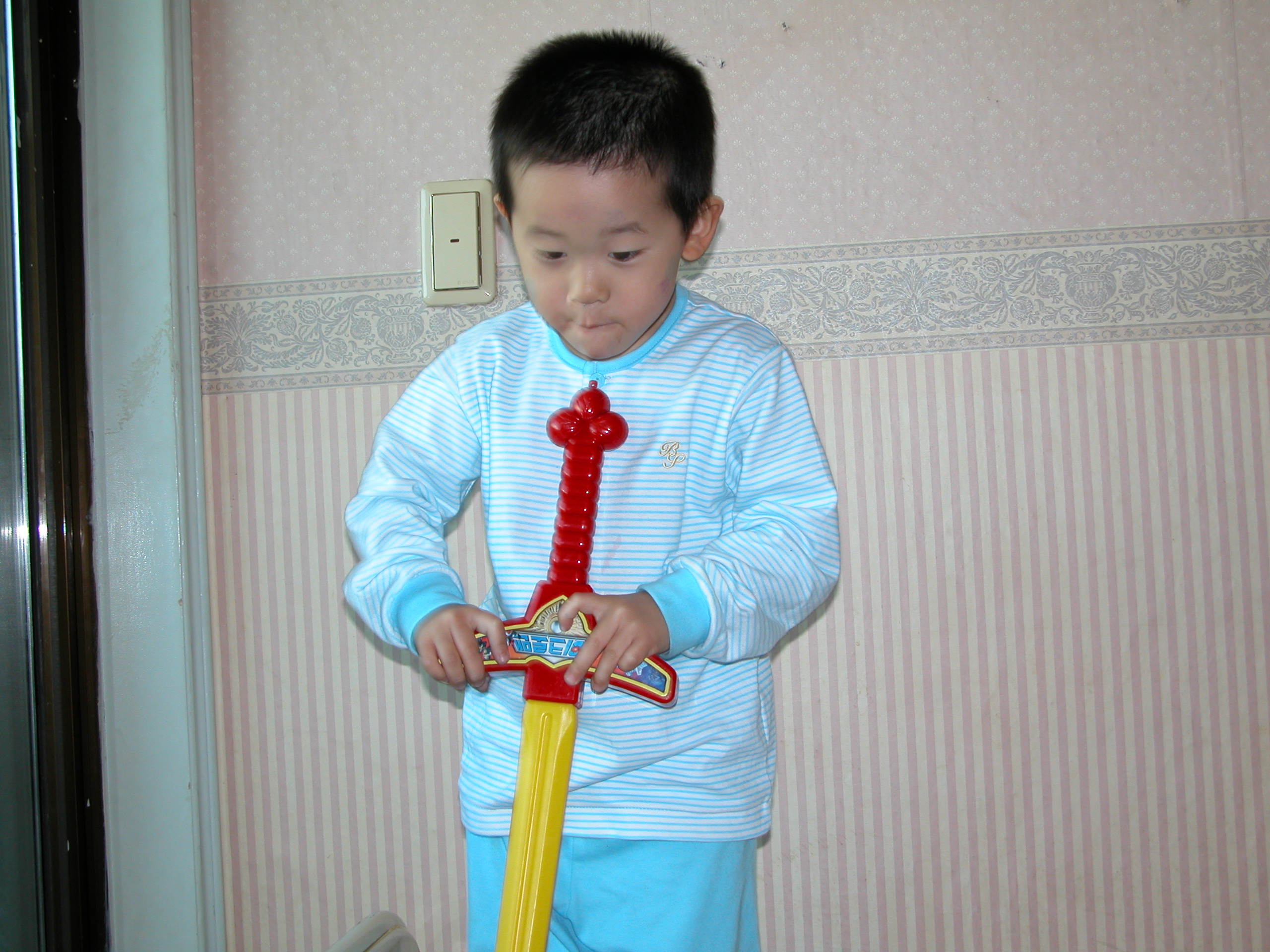 DSCN0563.JPG