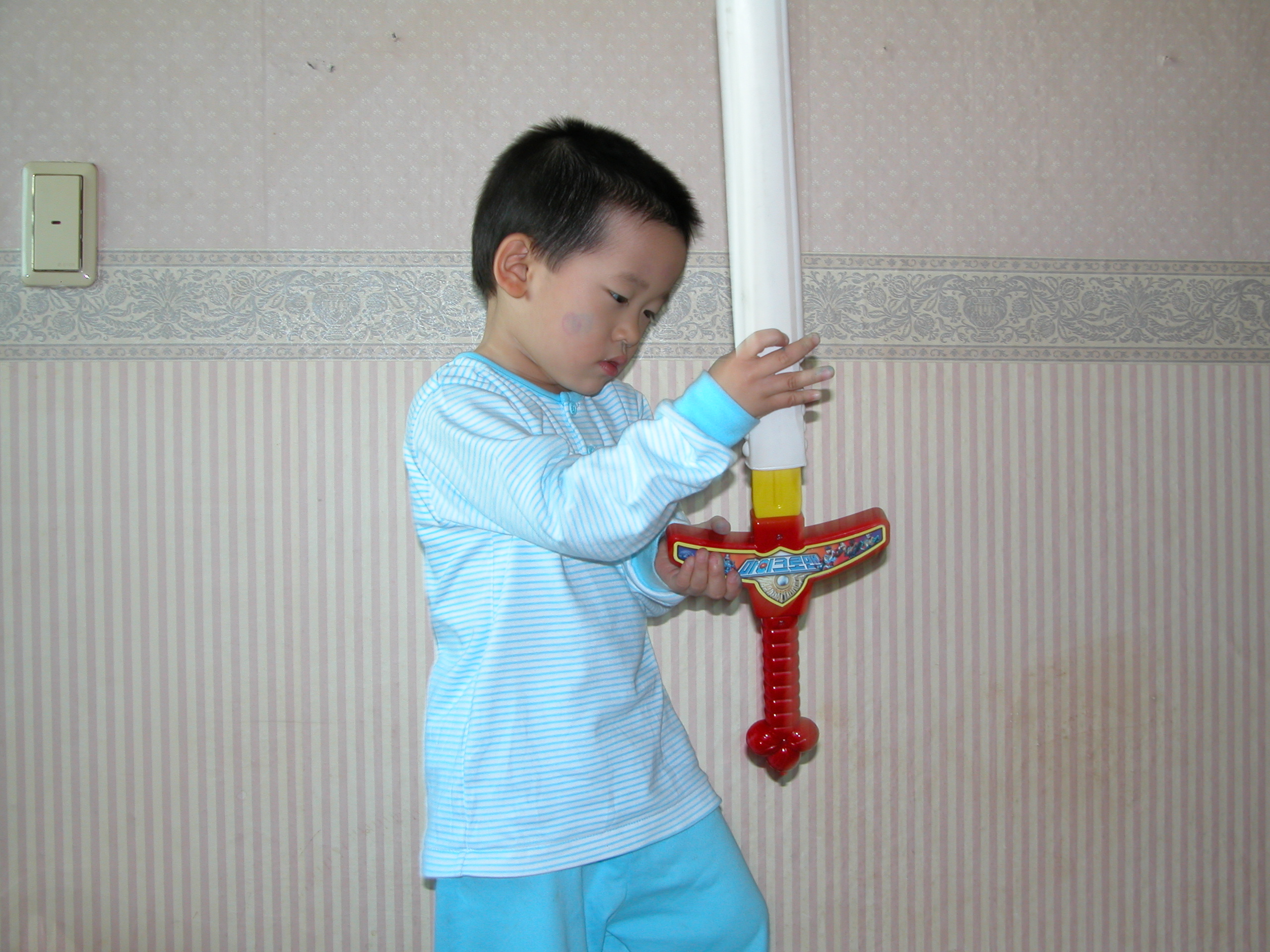 DSCN0567.JPG