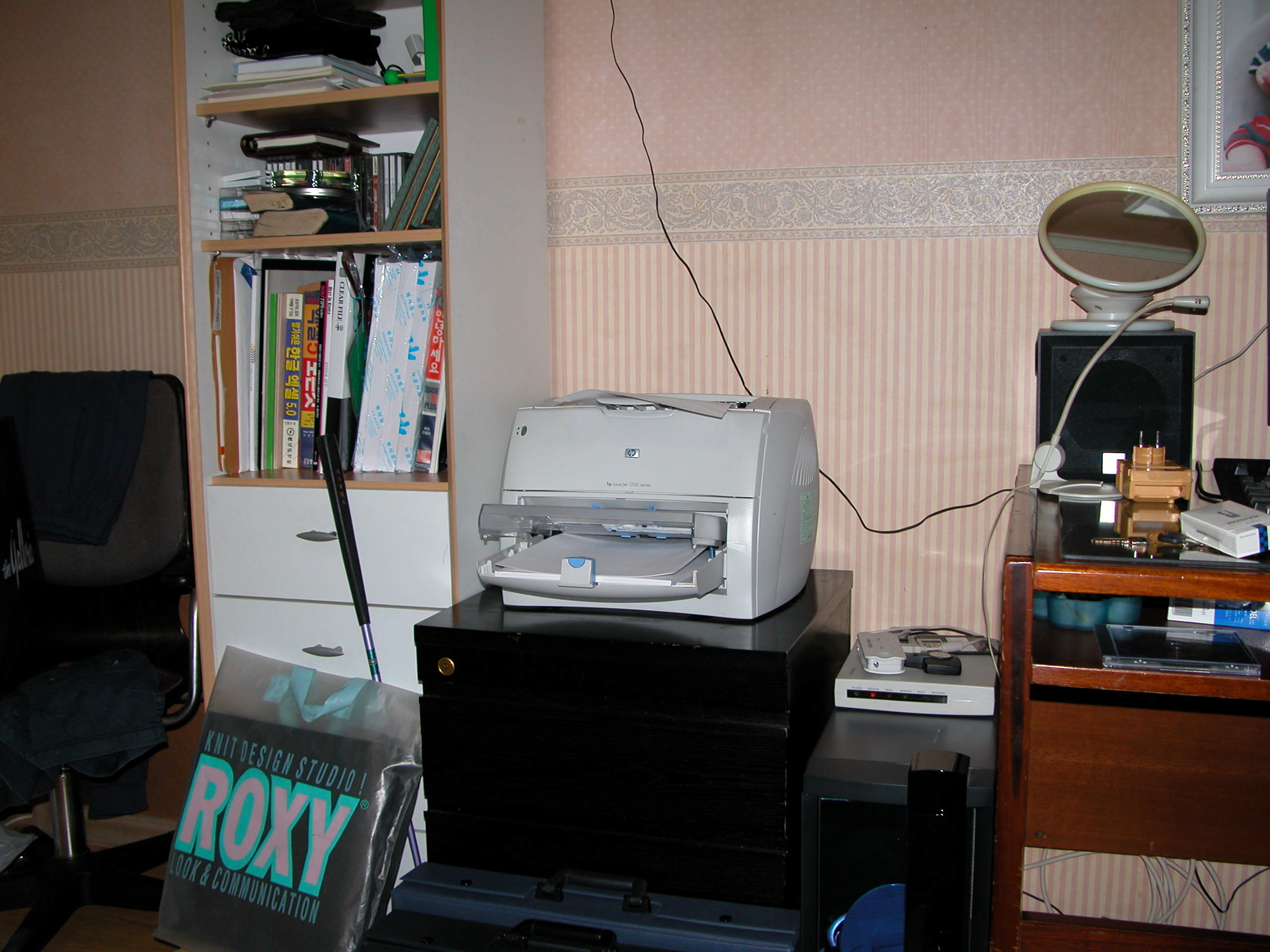 DSCN0570.JPG
