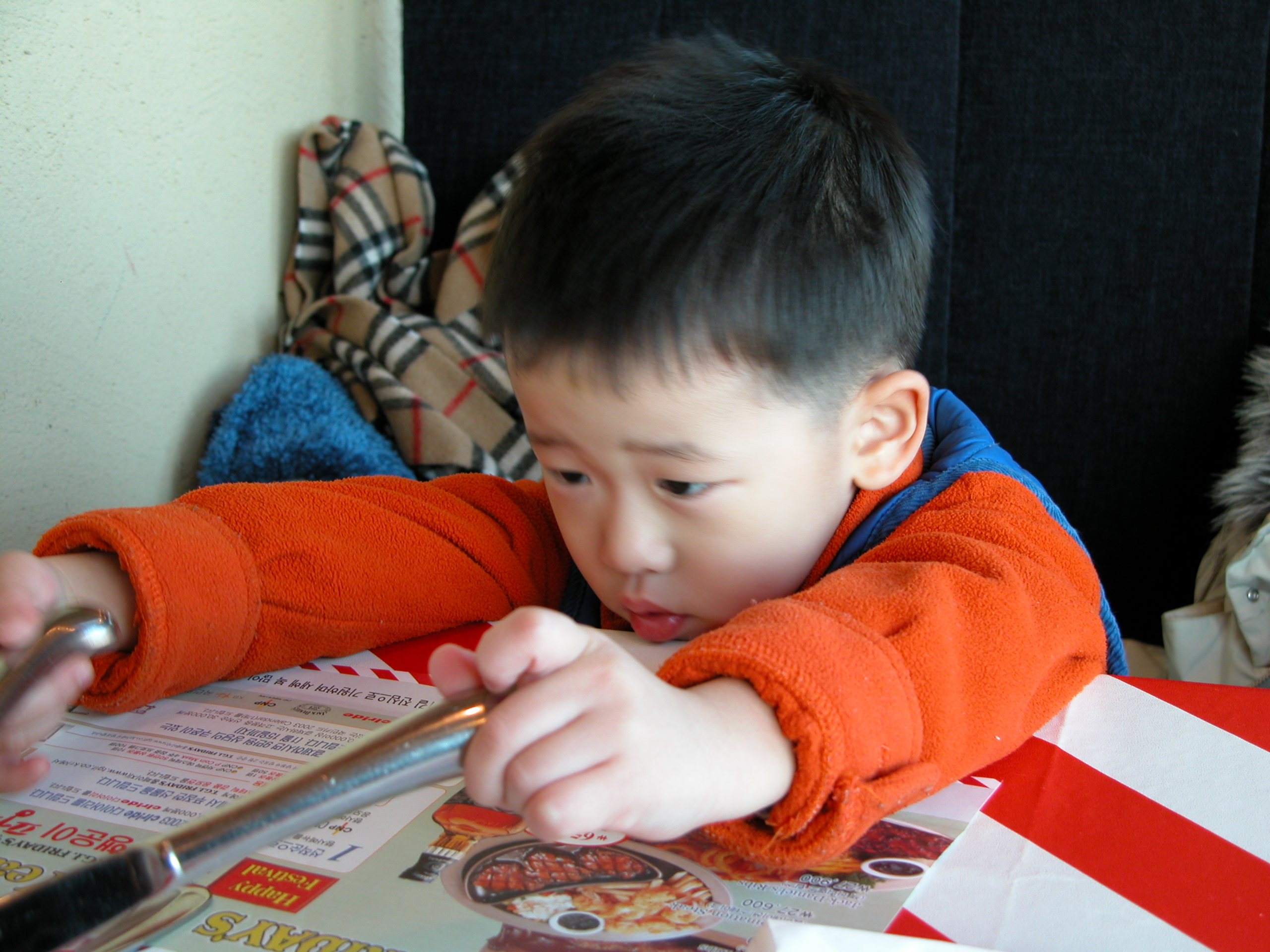 DSCN0623.JPG