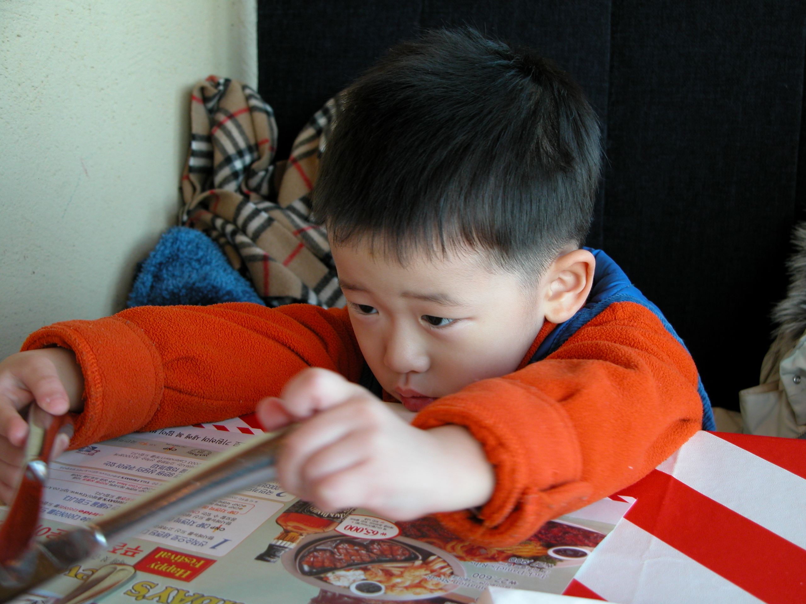DSCN0624.JPG