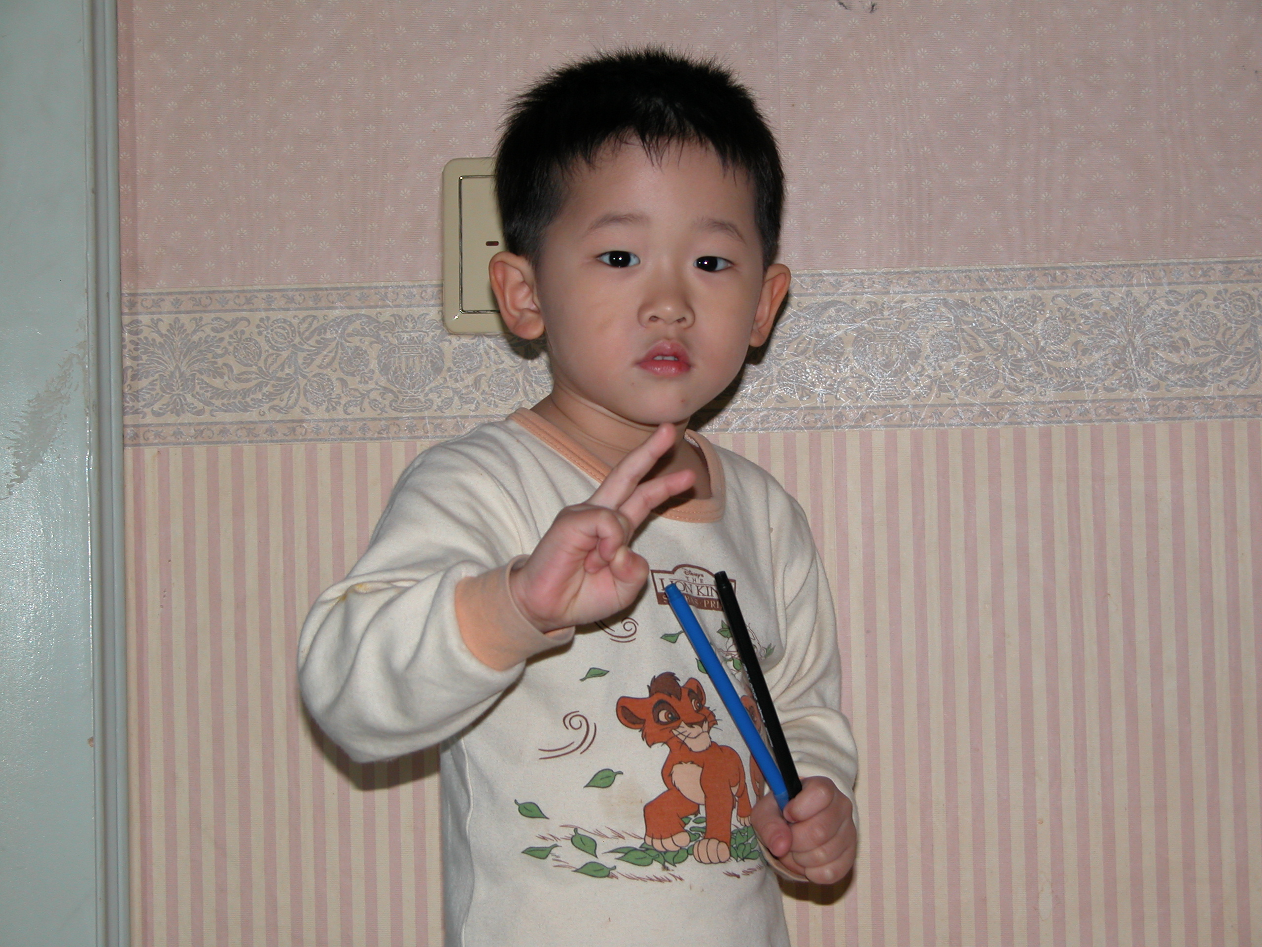 DSCN0643.JPG