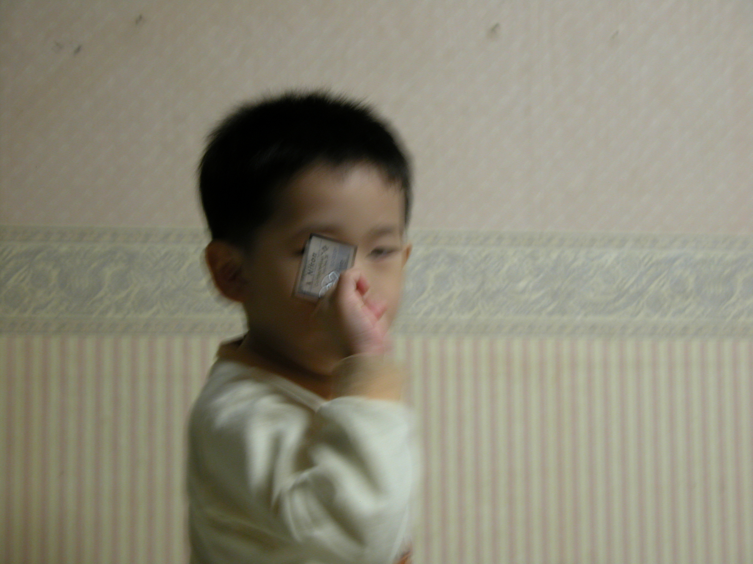DSCN0656.JPG