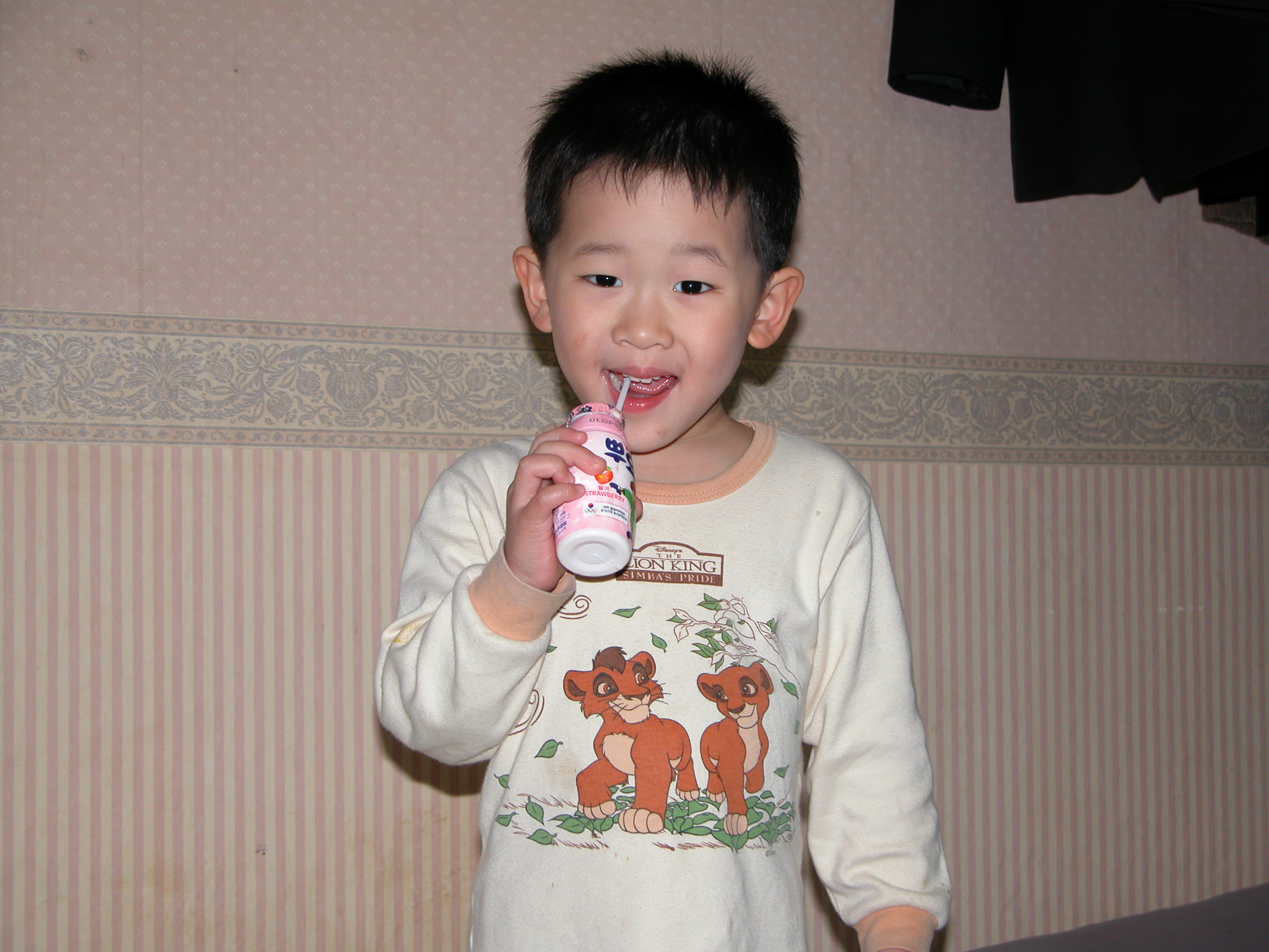 DSCN0662.JPG