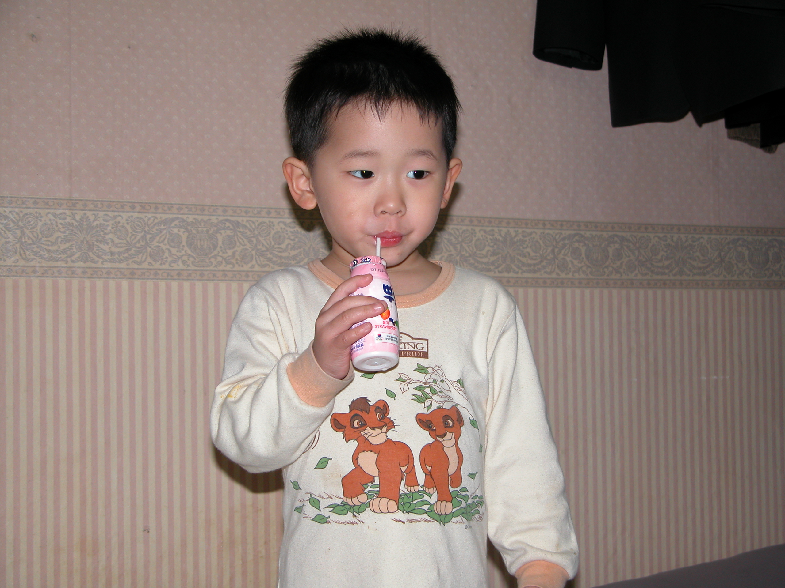 DSCN0663.JPG
