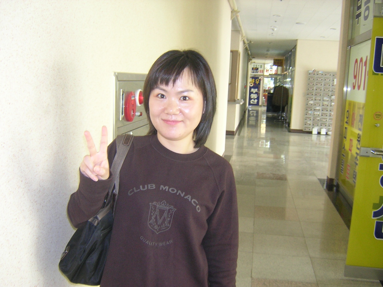 2003-12-31-04.jpg