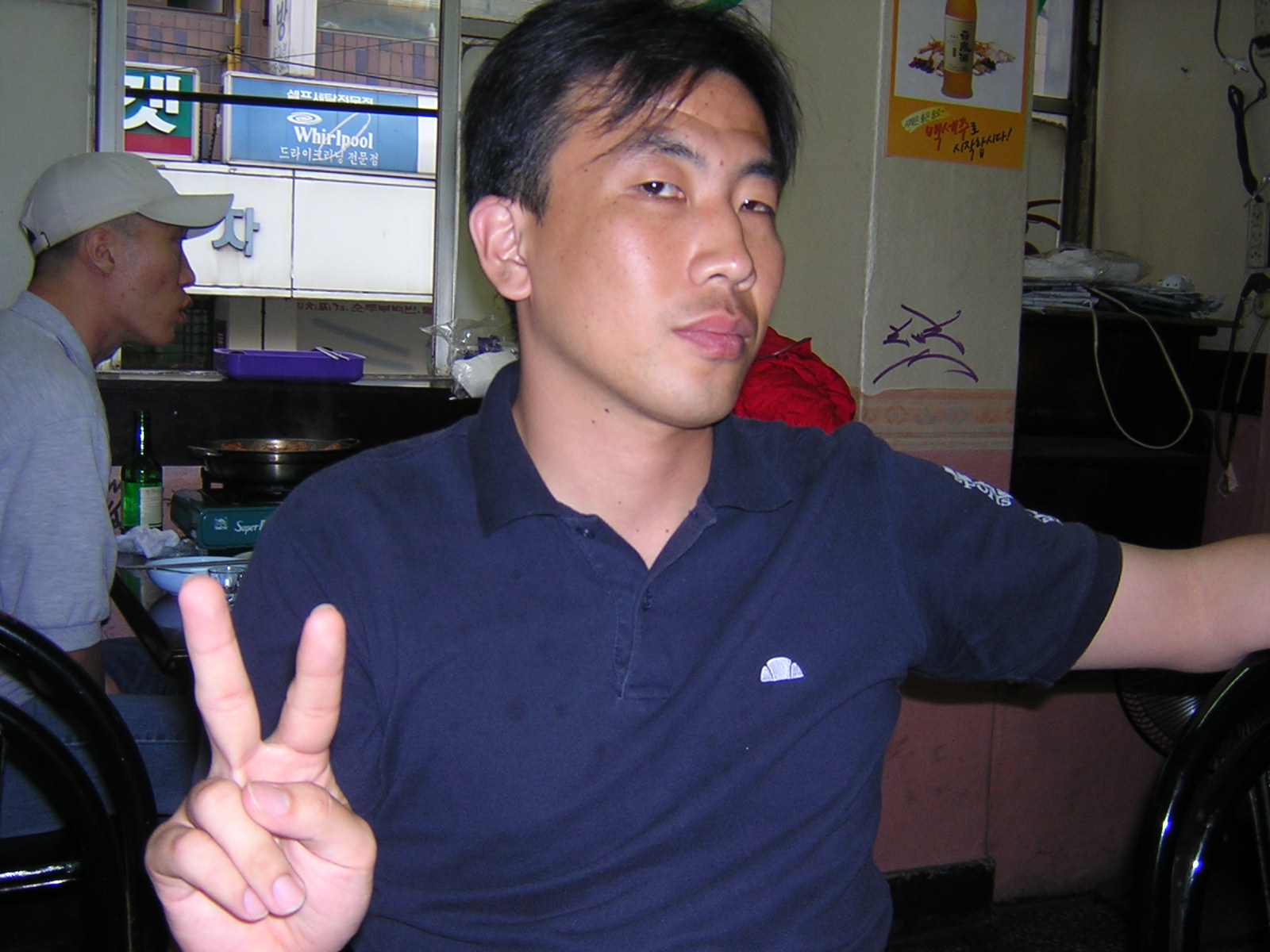 mjkim.jpg