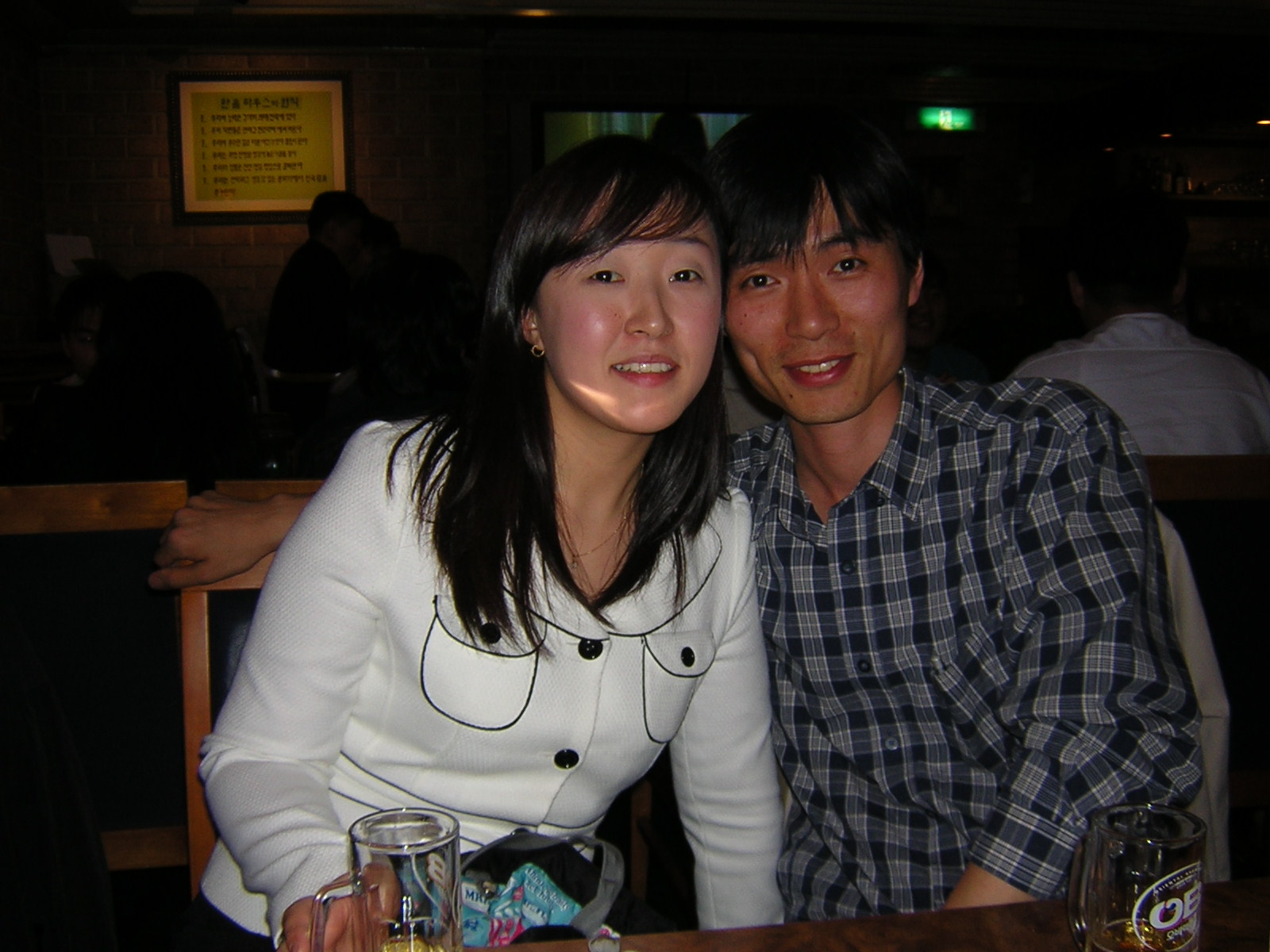 sgchem91-2004-05-00.JPG