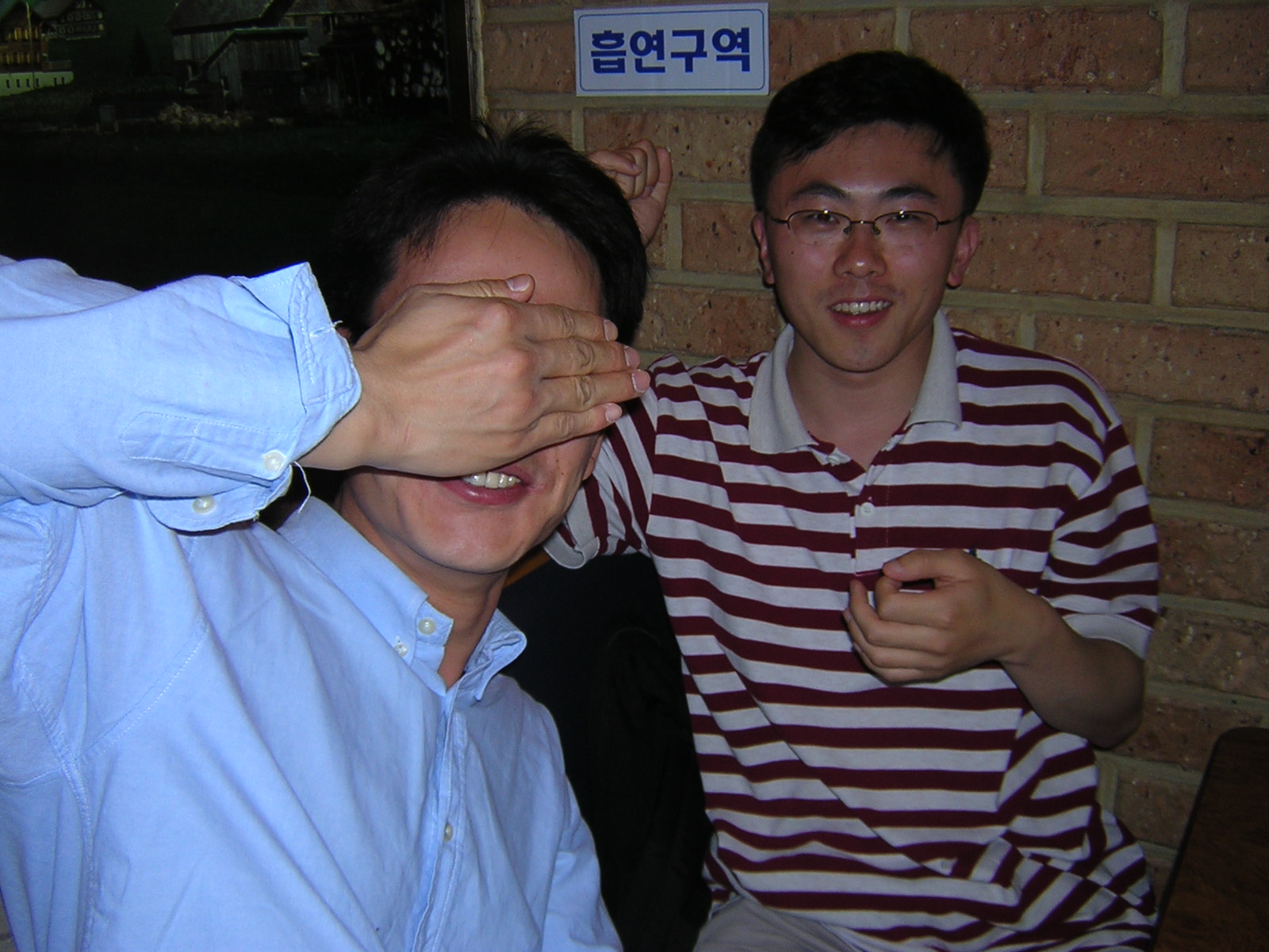 sgchem91-2004-05-02.JPG