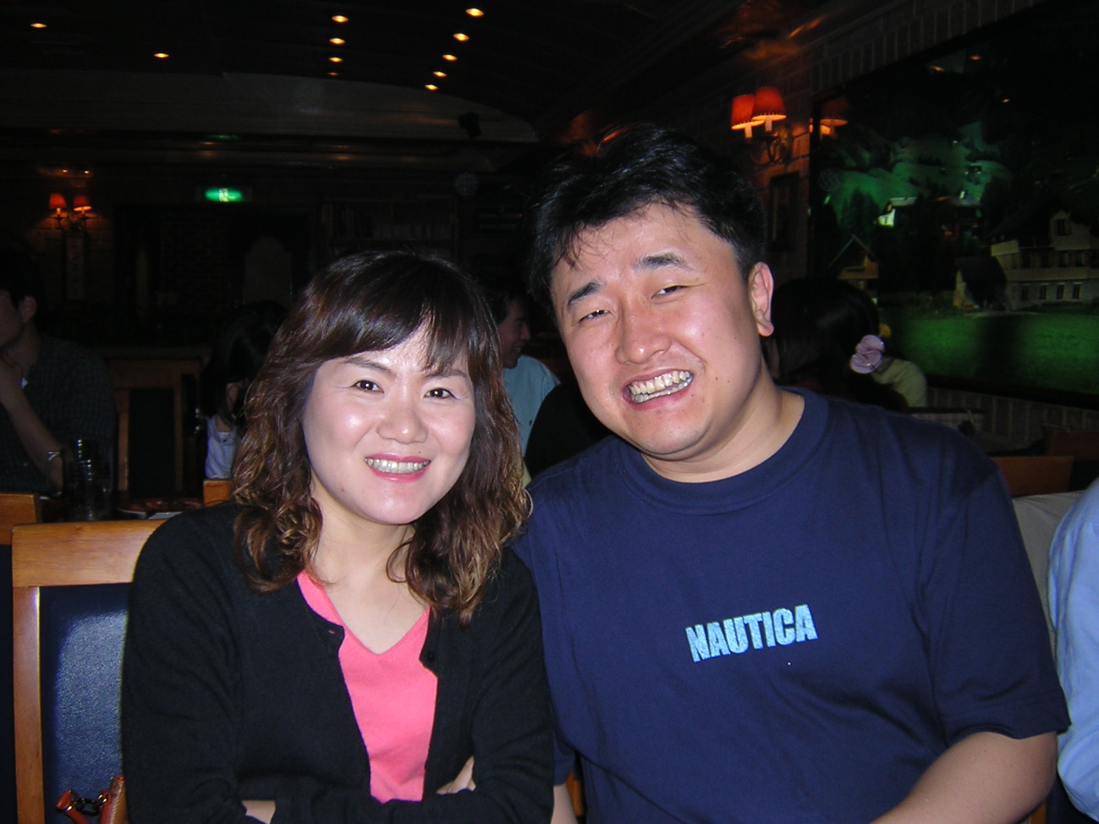 sgchem91-2004-05-03.JPG