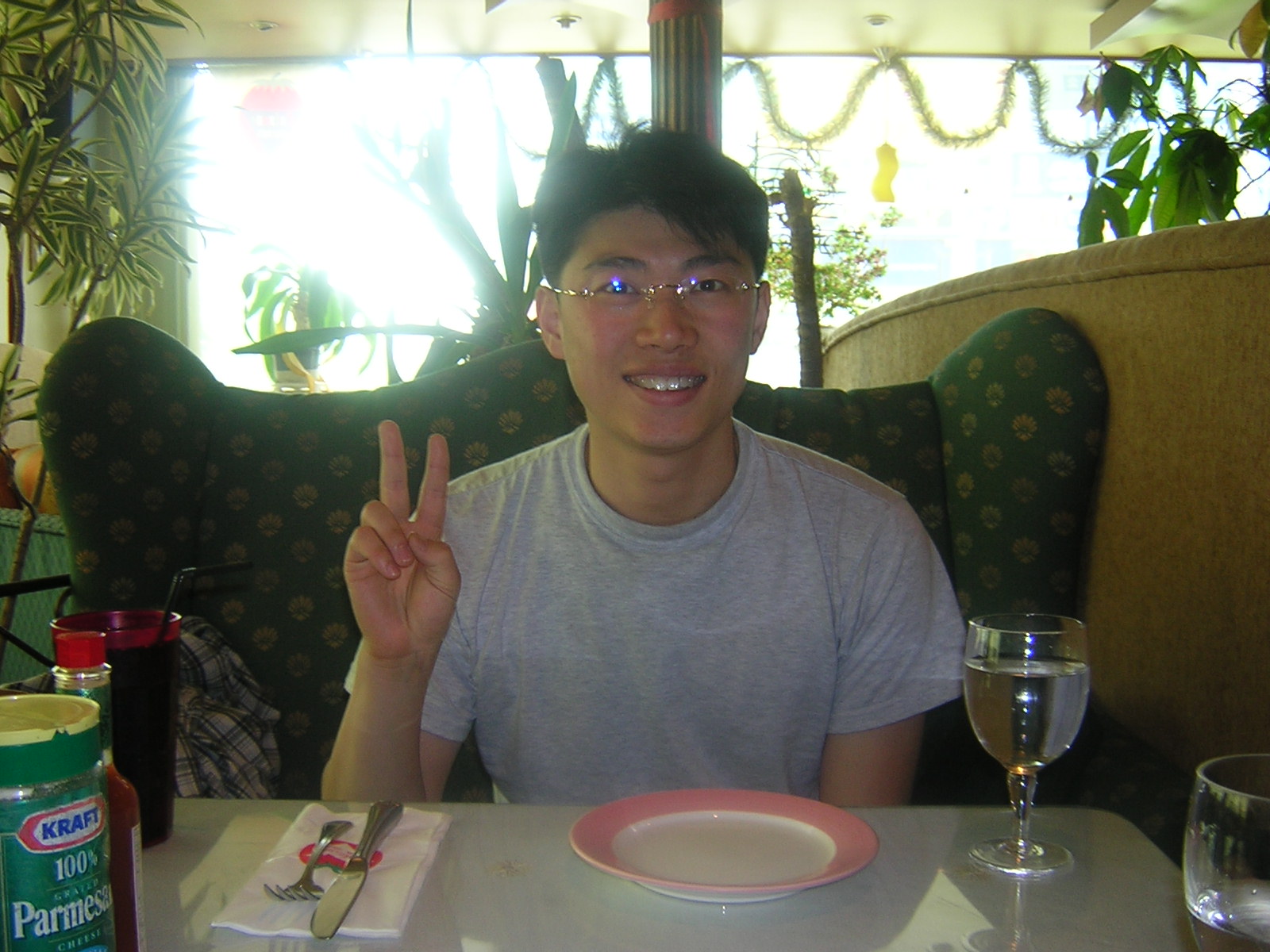 shchoi.jpg