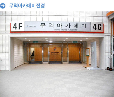0)COEX_1.jpg