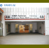 e1767ced6edf9efb5302e605e4e0a38a.bmp