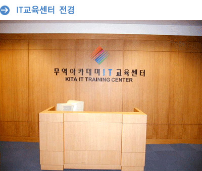 0_COEX_6.jpg