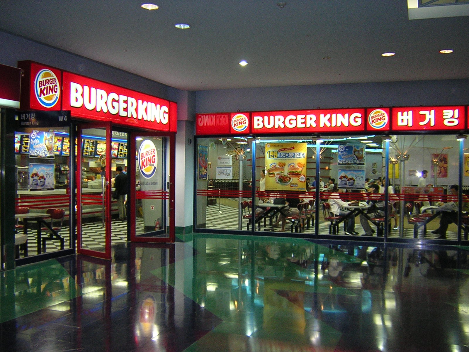 2003-01-01-06.JPG